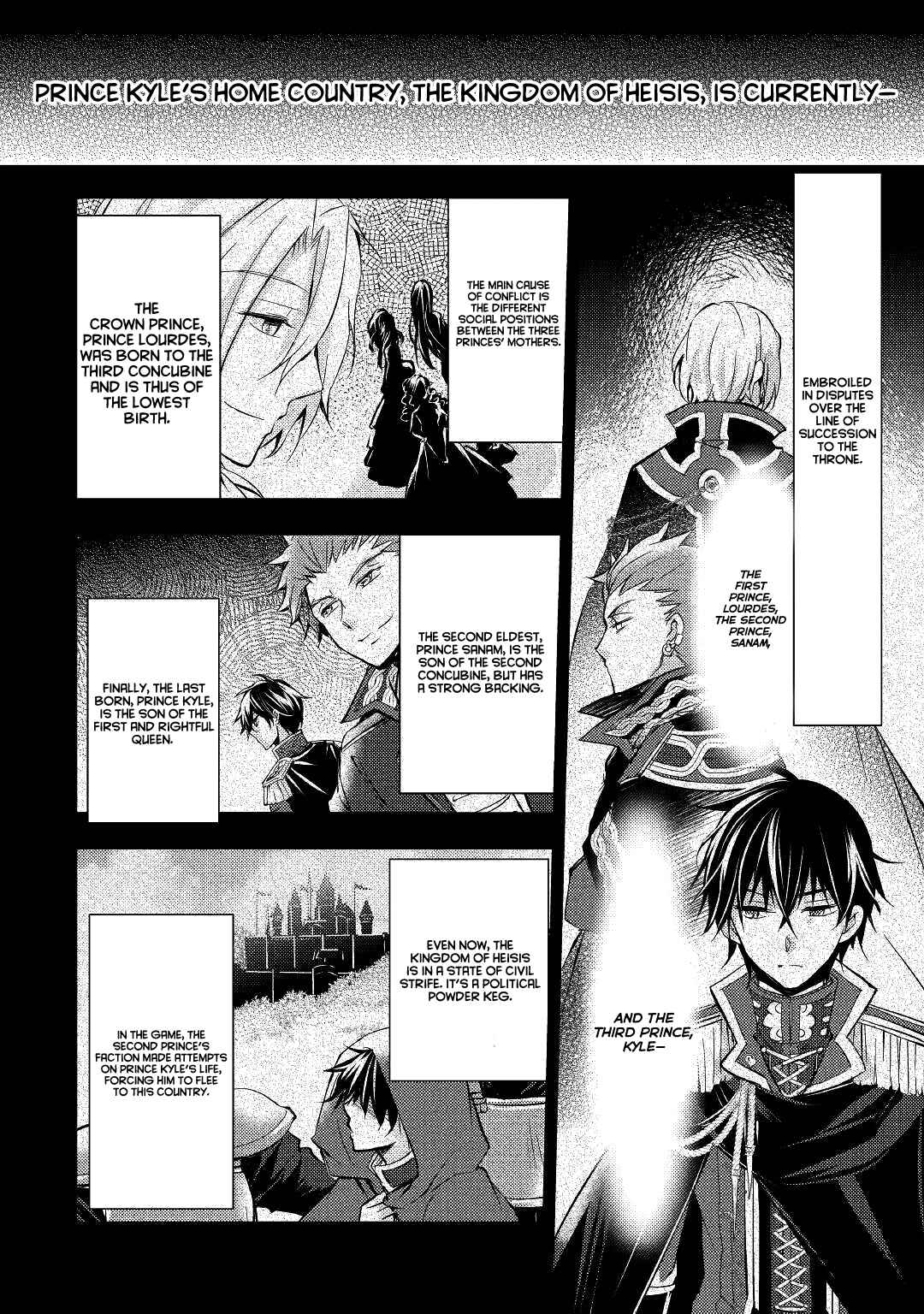 Page 22 Chapter 3 I Became a Villainess