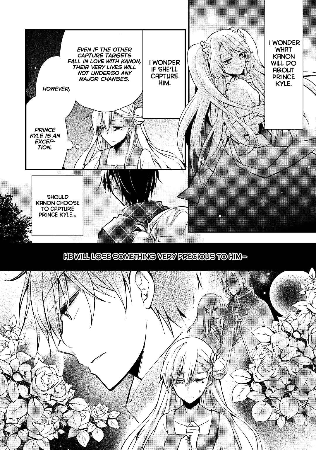 Page 24 Chapter 3 I Became a Villainess