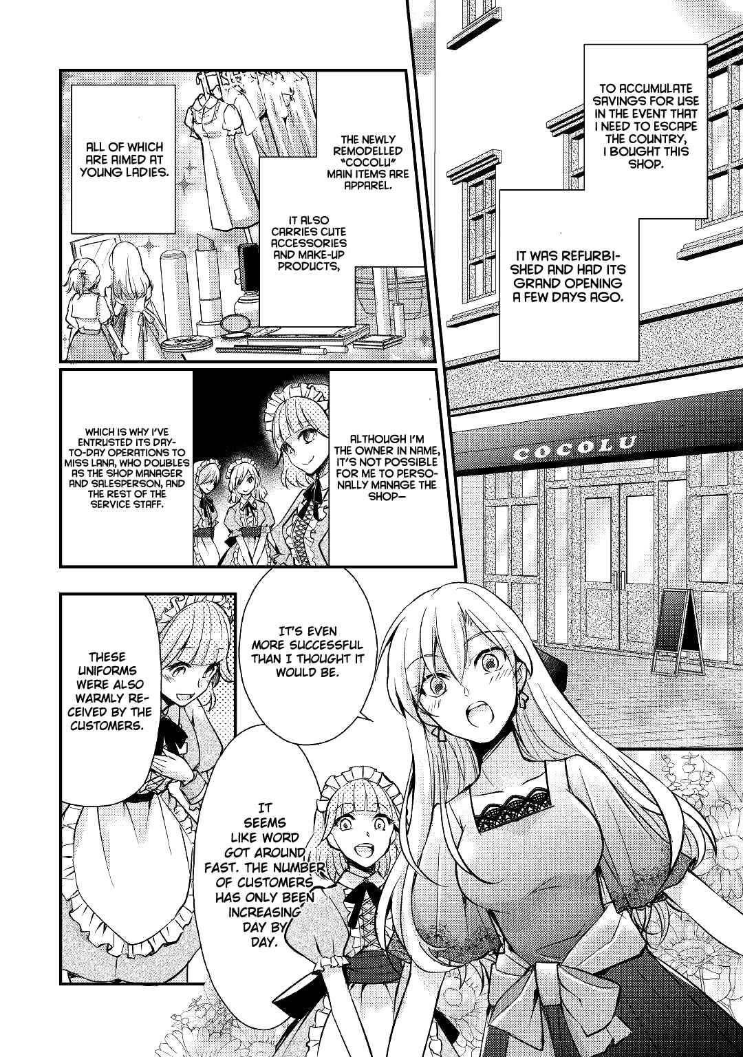 Page 3 Chapter 3 I Became a Villainess
