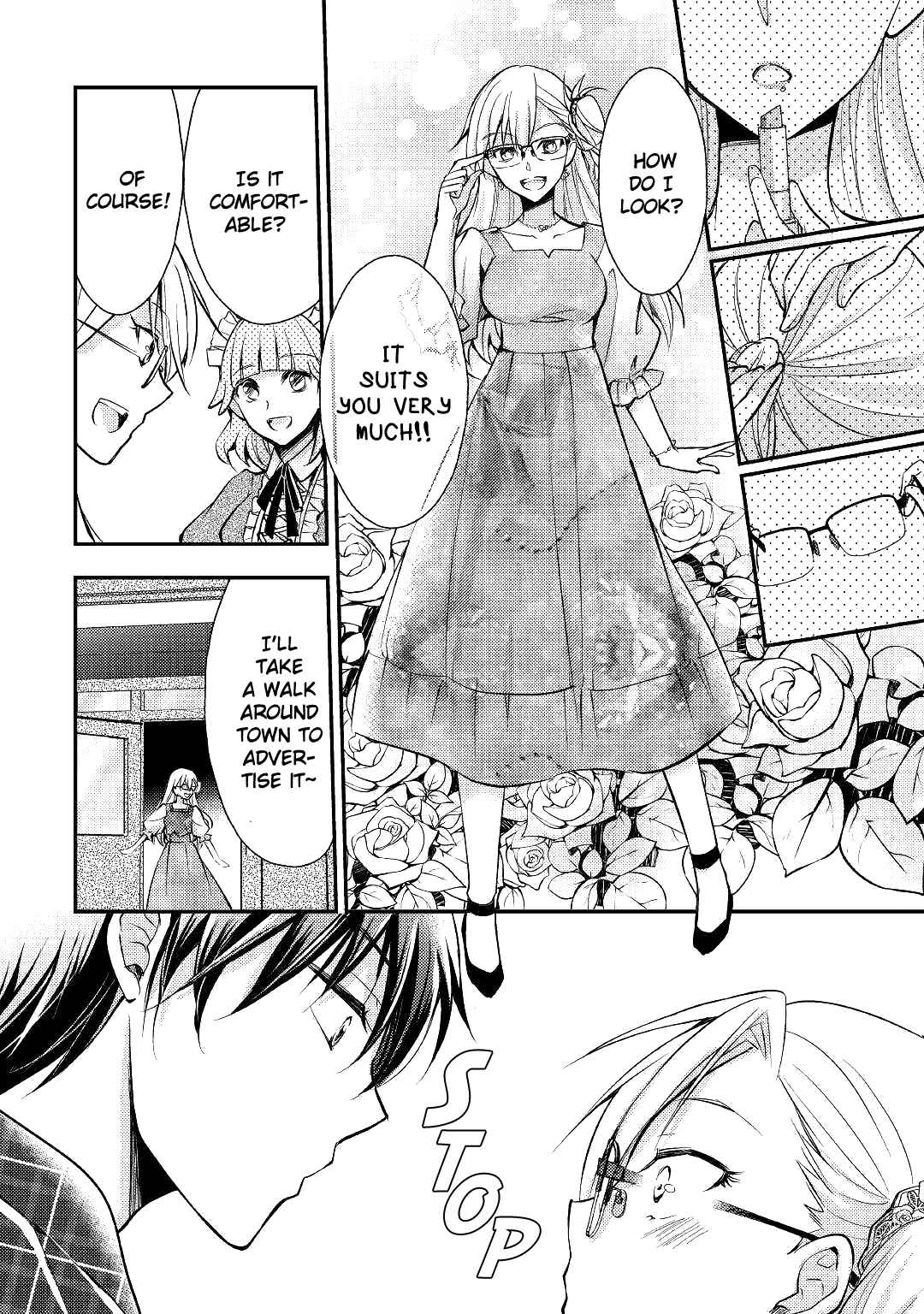 Page 5 Chapter 3 I Became a Villainess