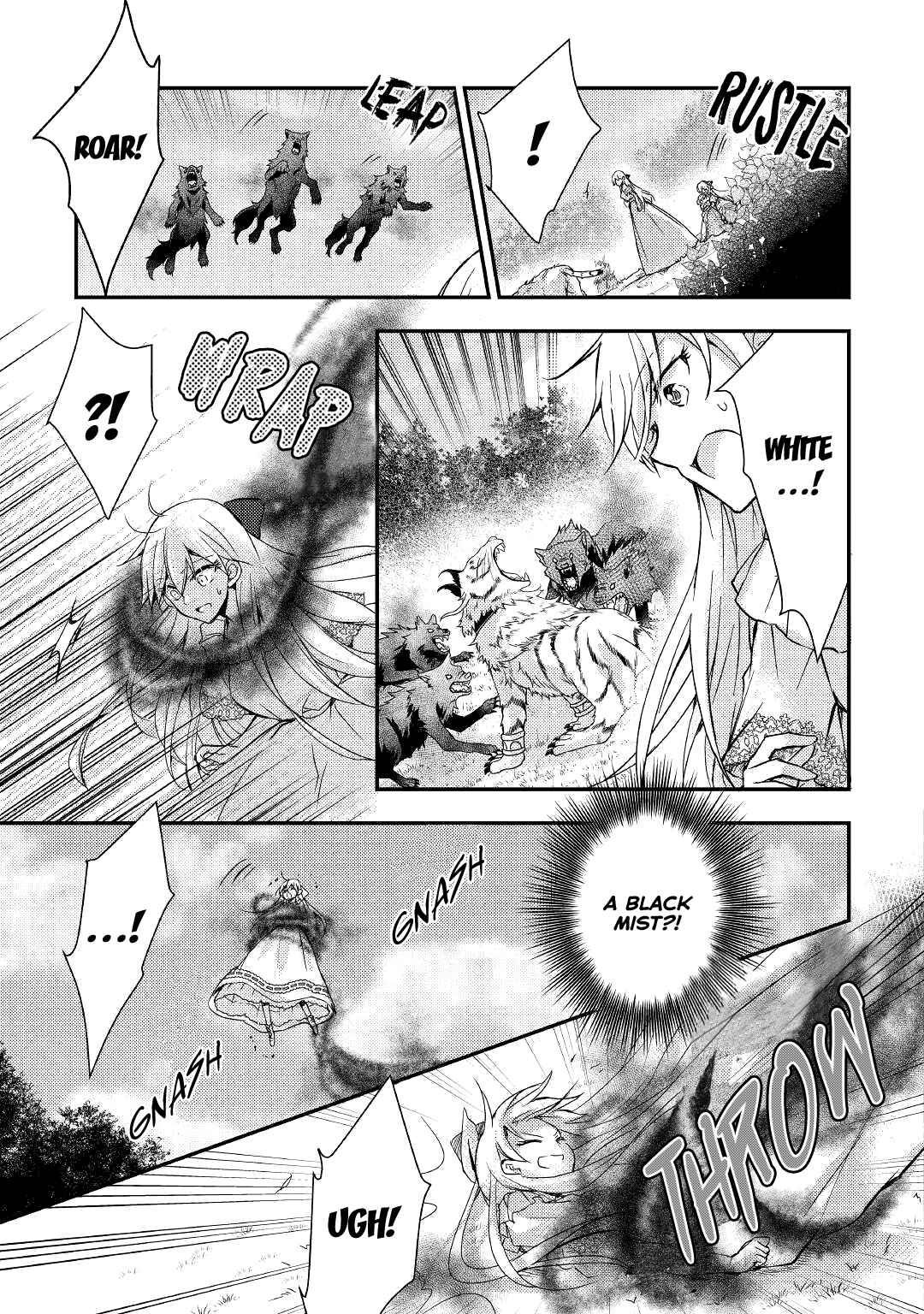 Page 12 Chapter 7 I Became a Villainess