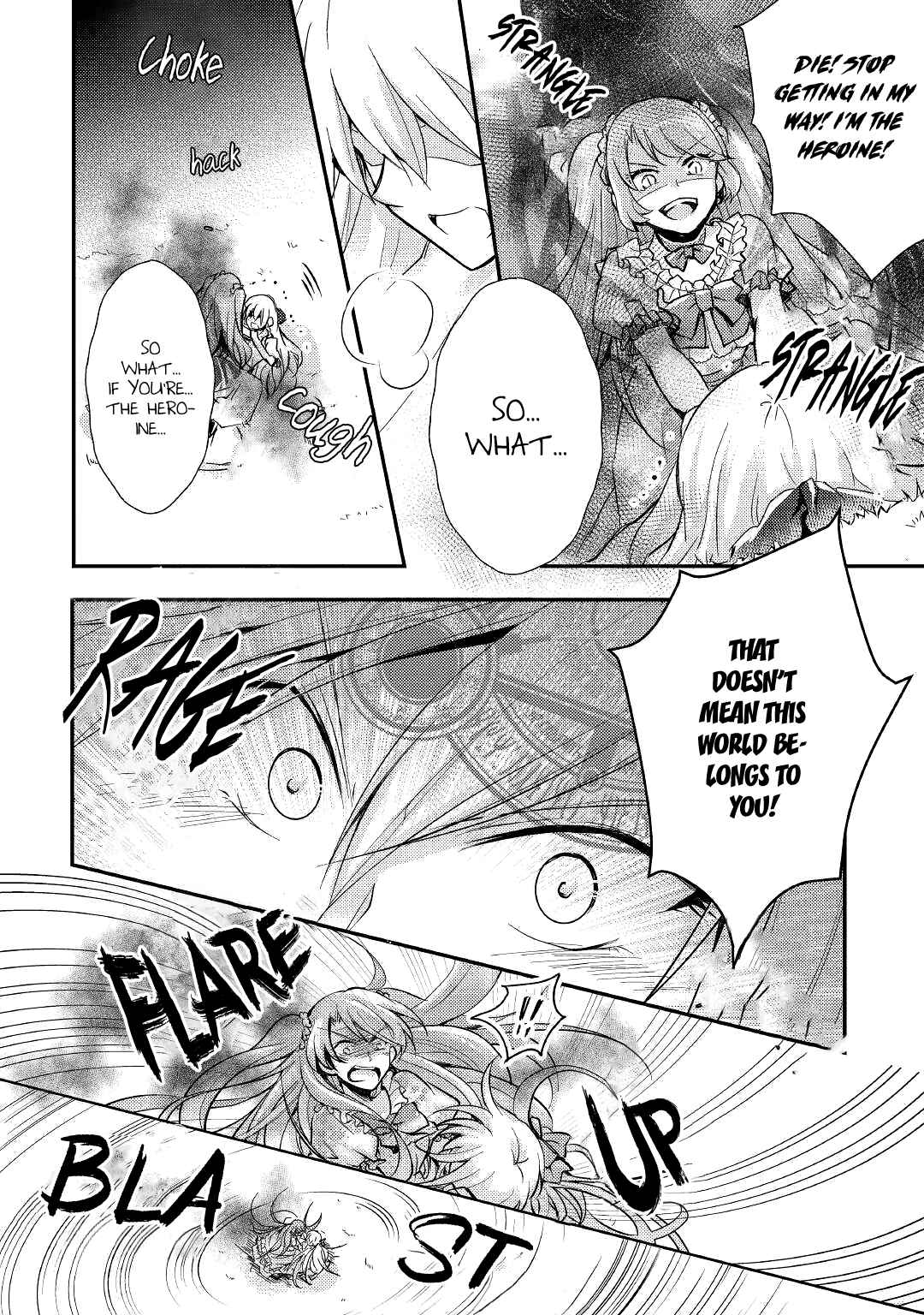 Page 17 Chapter 7 I Became a Villainess