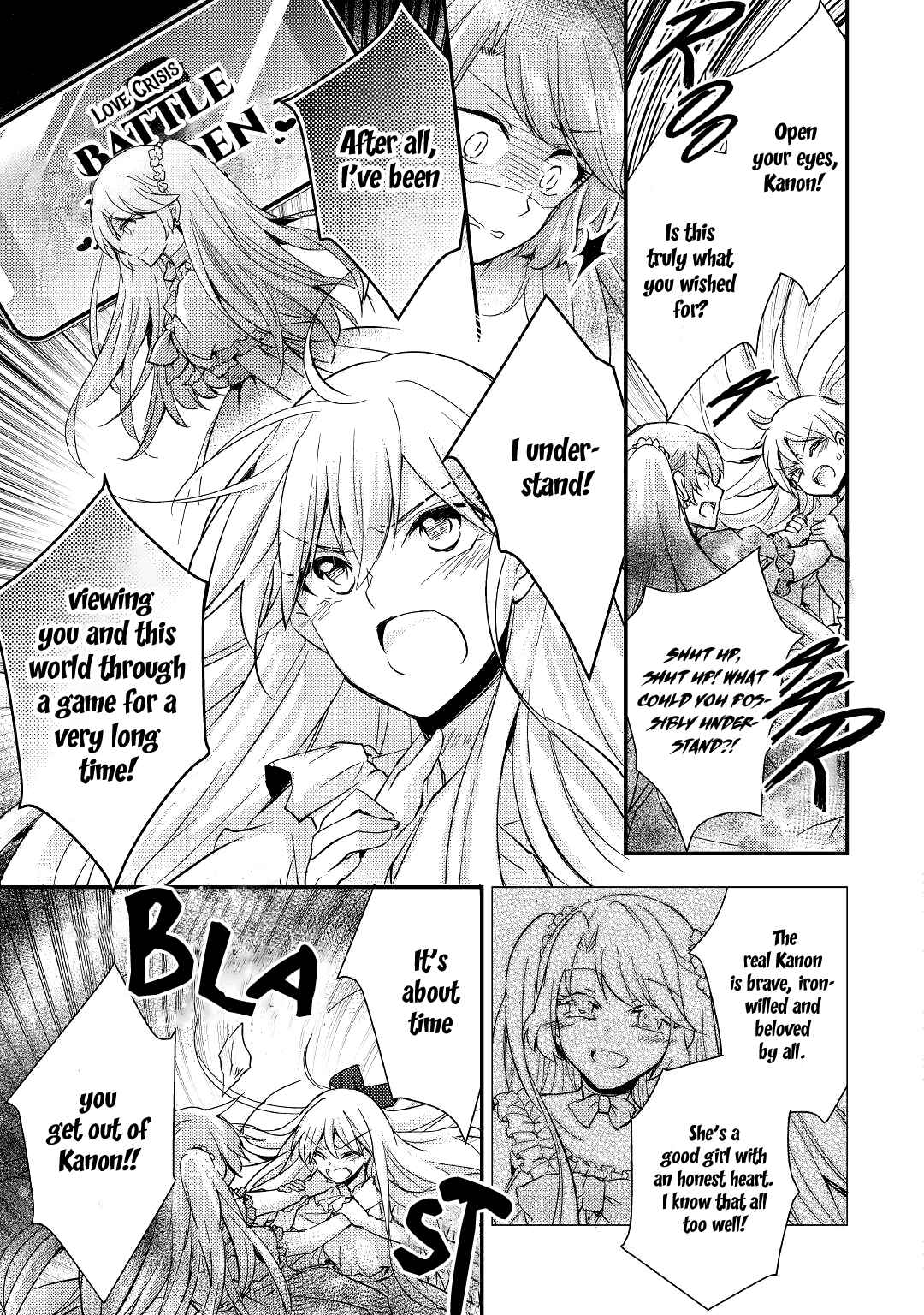 Page 18 Chapter 7 I Became a Villainess