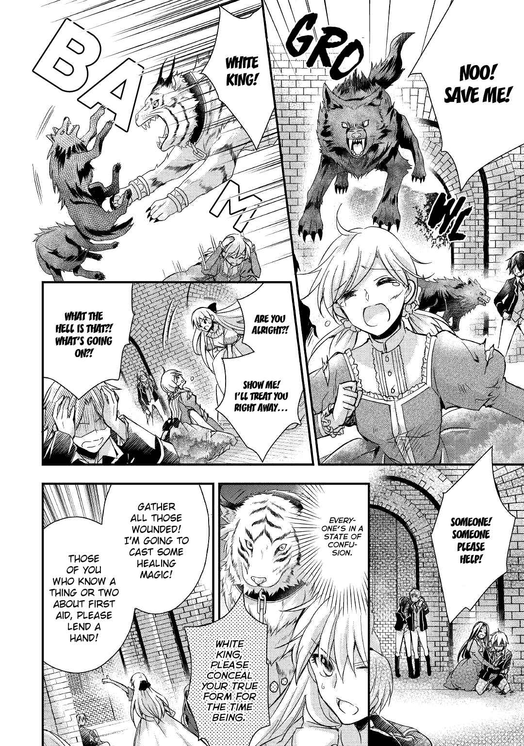 Page 3 Chapter 7 I Became a Villainess