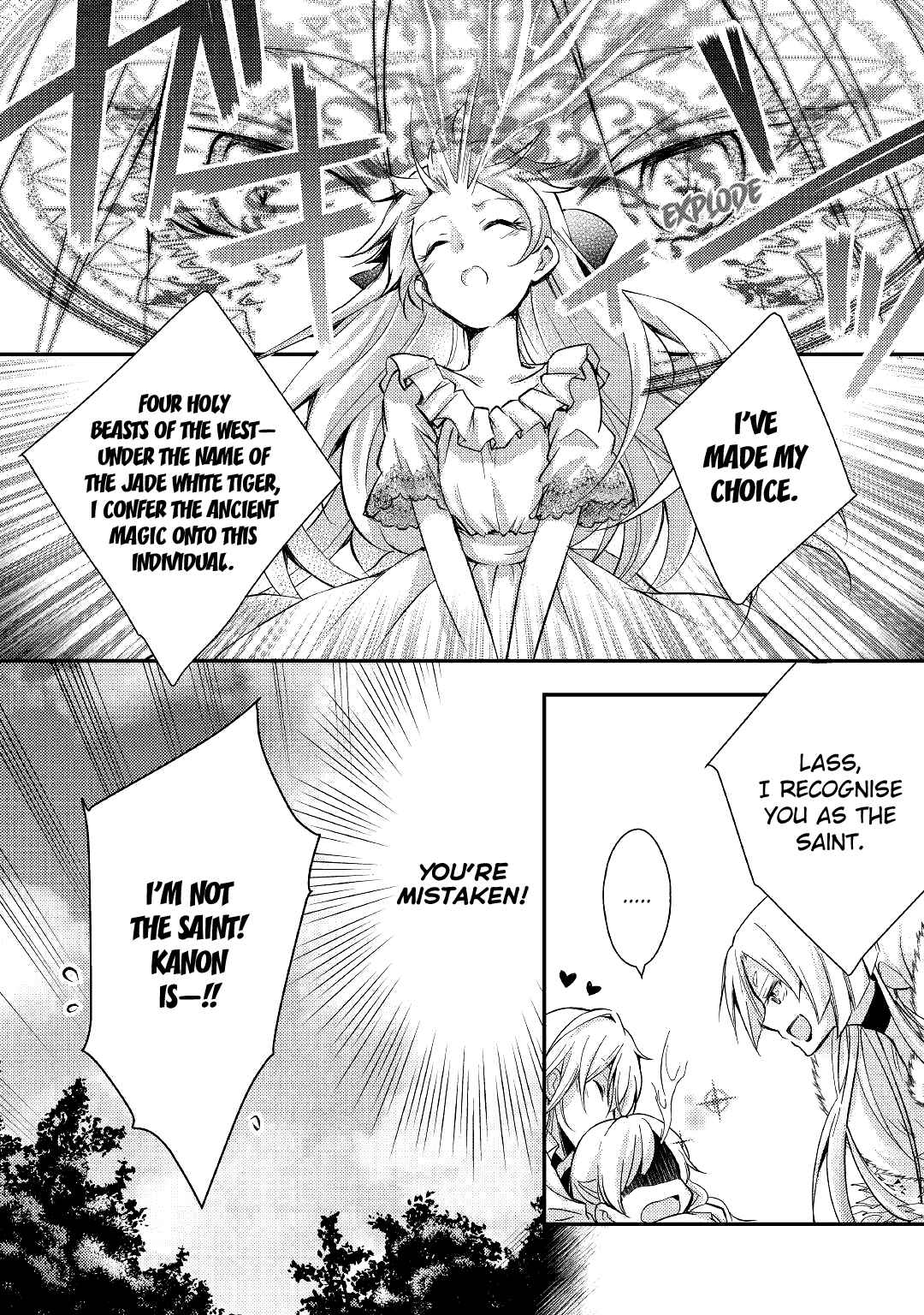 Page 25 Chapter 6 I Became a Villainess