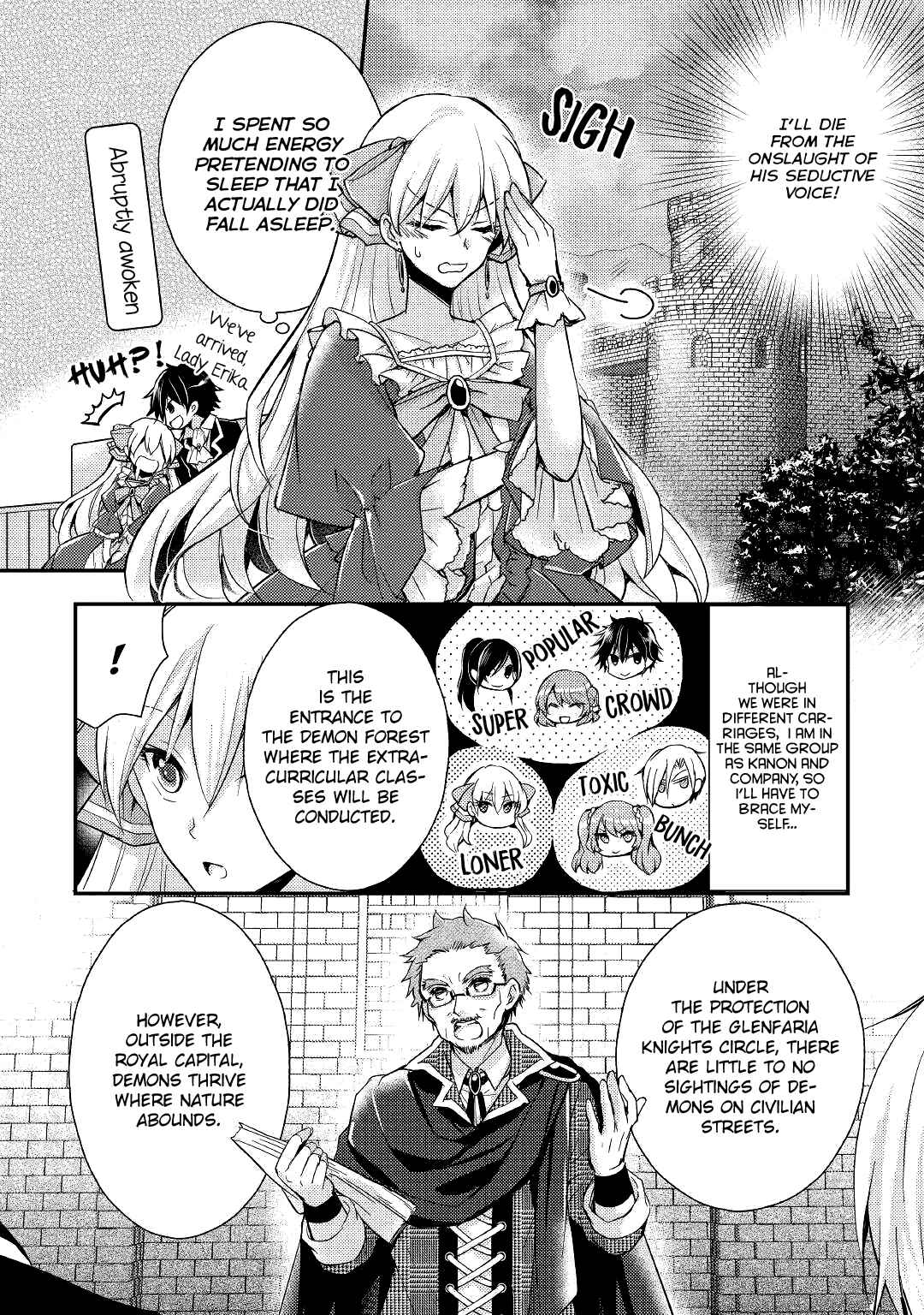 Page 3 Chapter 6 I Became a Villainess