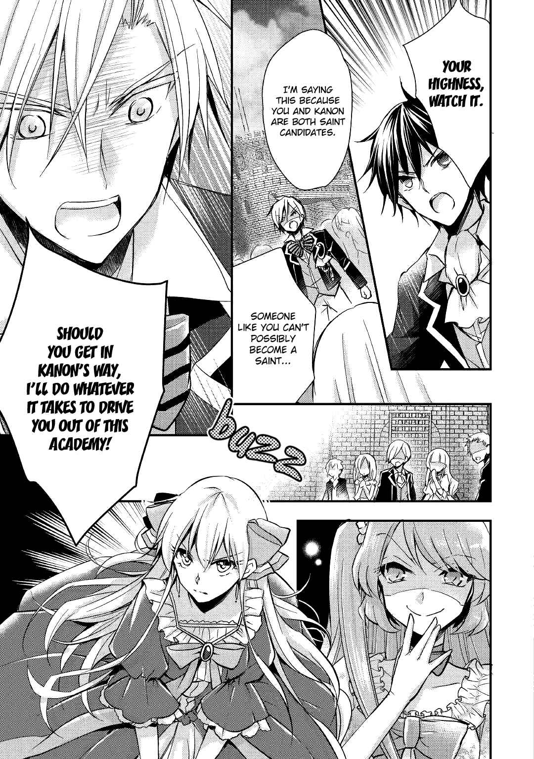 Page 6 Chapter 6 I Became a Villainess