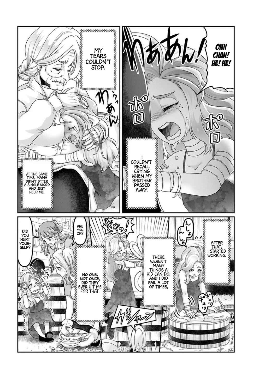 Page 21 Chapter 23.5 Shoushaman no Isekai Survival ~Zettai Hito to wa Tsurumanee~