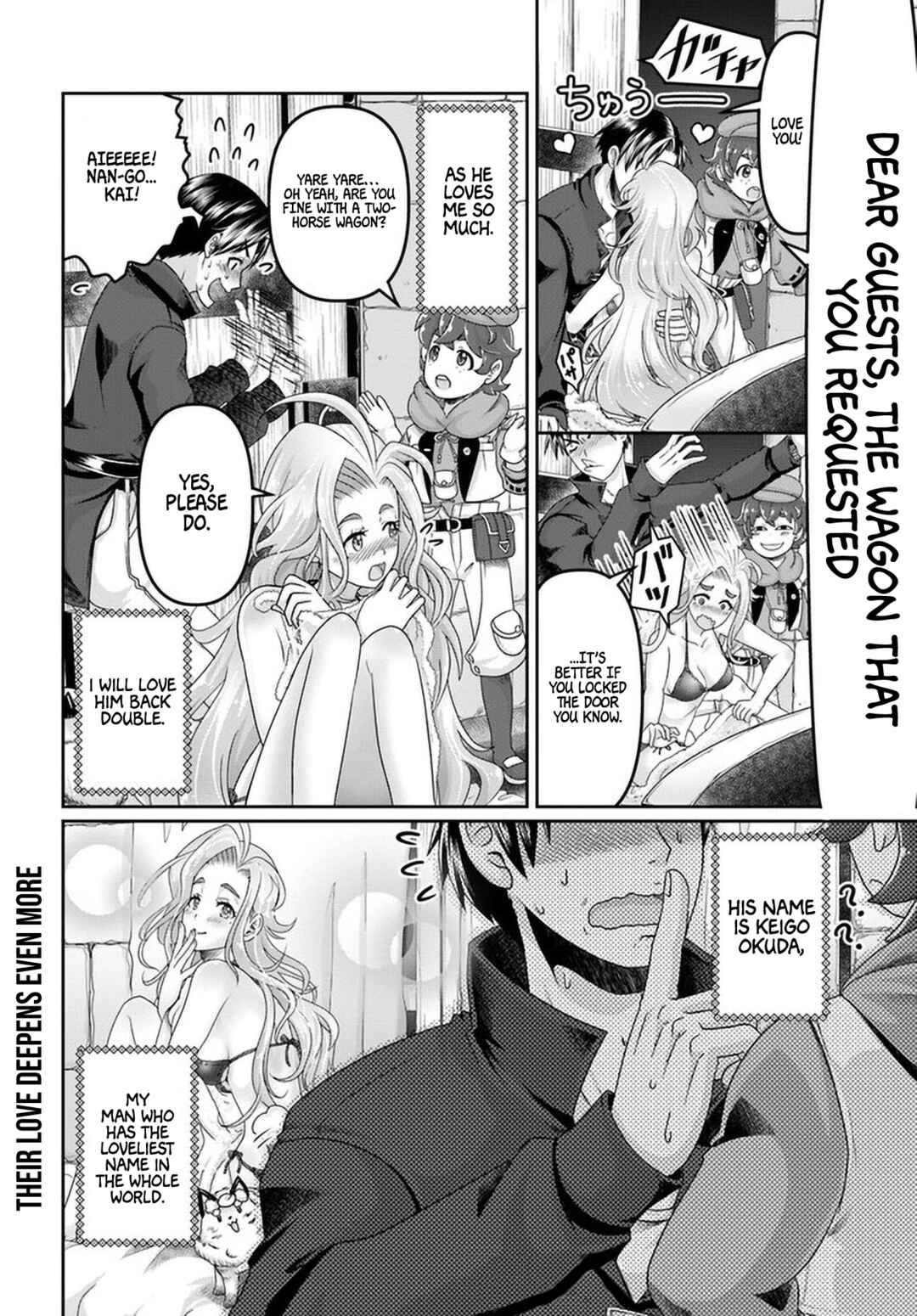 Page 35 Chapter 23.5 Shoushaman no Isekai Survival ~Zettai Hito to wa Tsurumanee~