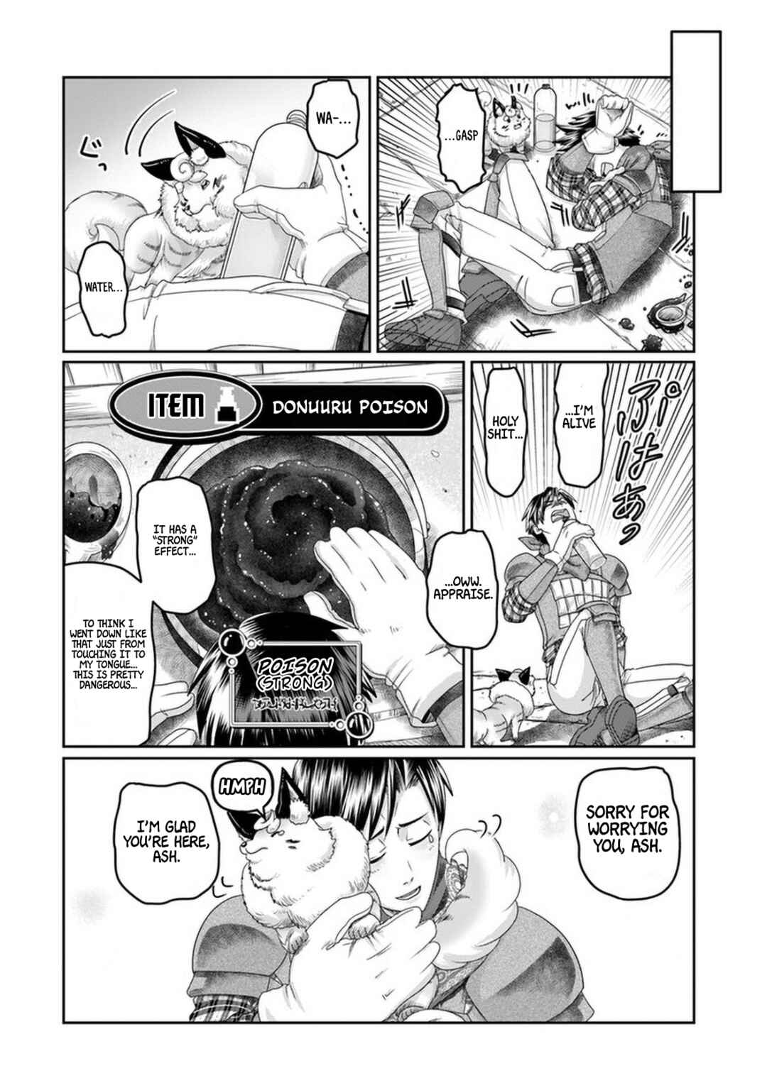 Page 11 Chapter 7 Shoushaman no Isekai Survival ~Zettai Hito to wa Tsurumanee~