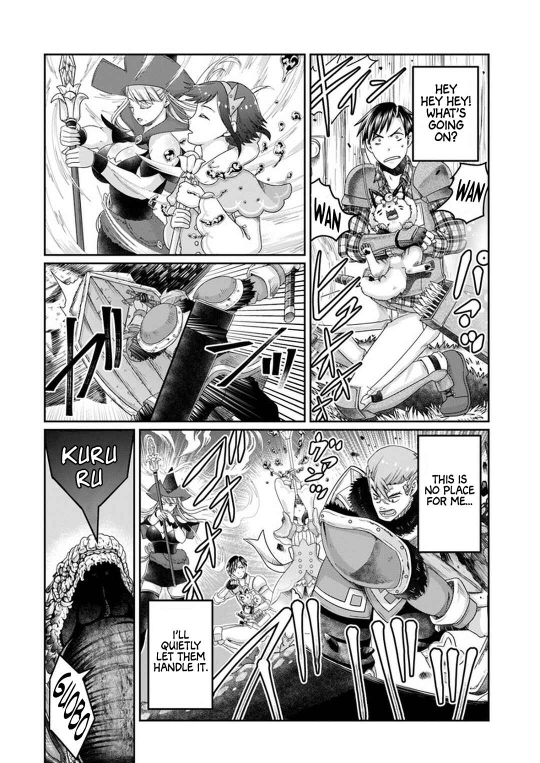 Page 17 Chapter 7 Shoushaman no Isekai Survival ~Zettai Hito to wa Tsurumanee~