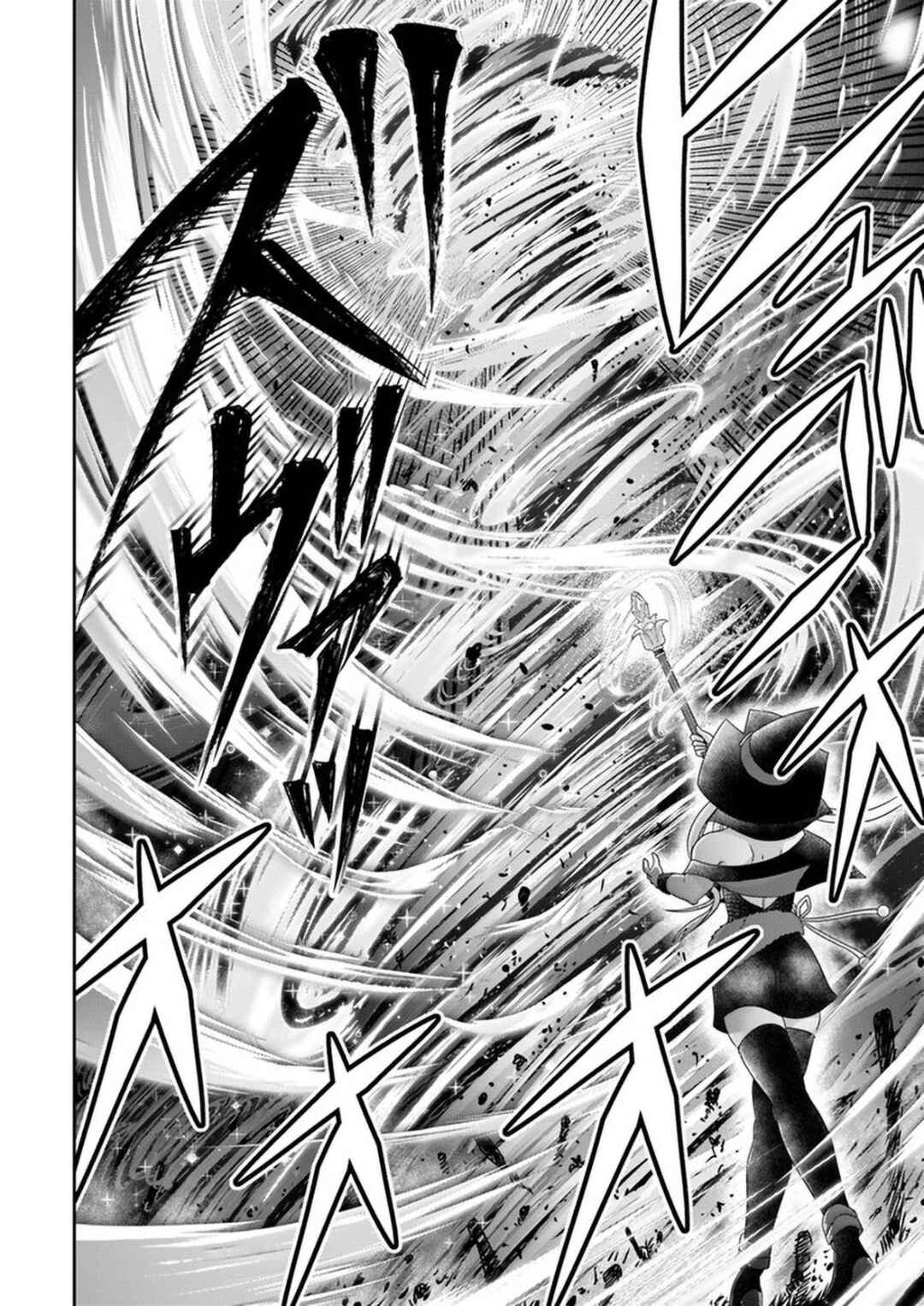 Page 19 Chapter 7 Shoushaman no Isekai Survival ~Zettai Hito to wa Tsurumanee~