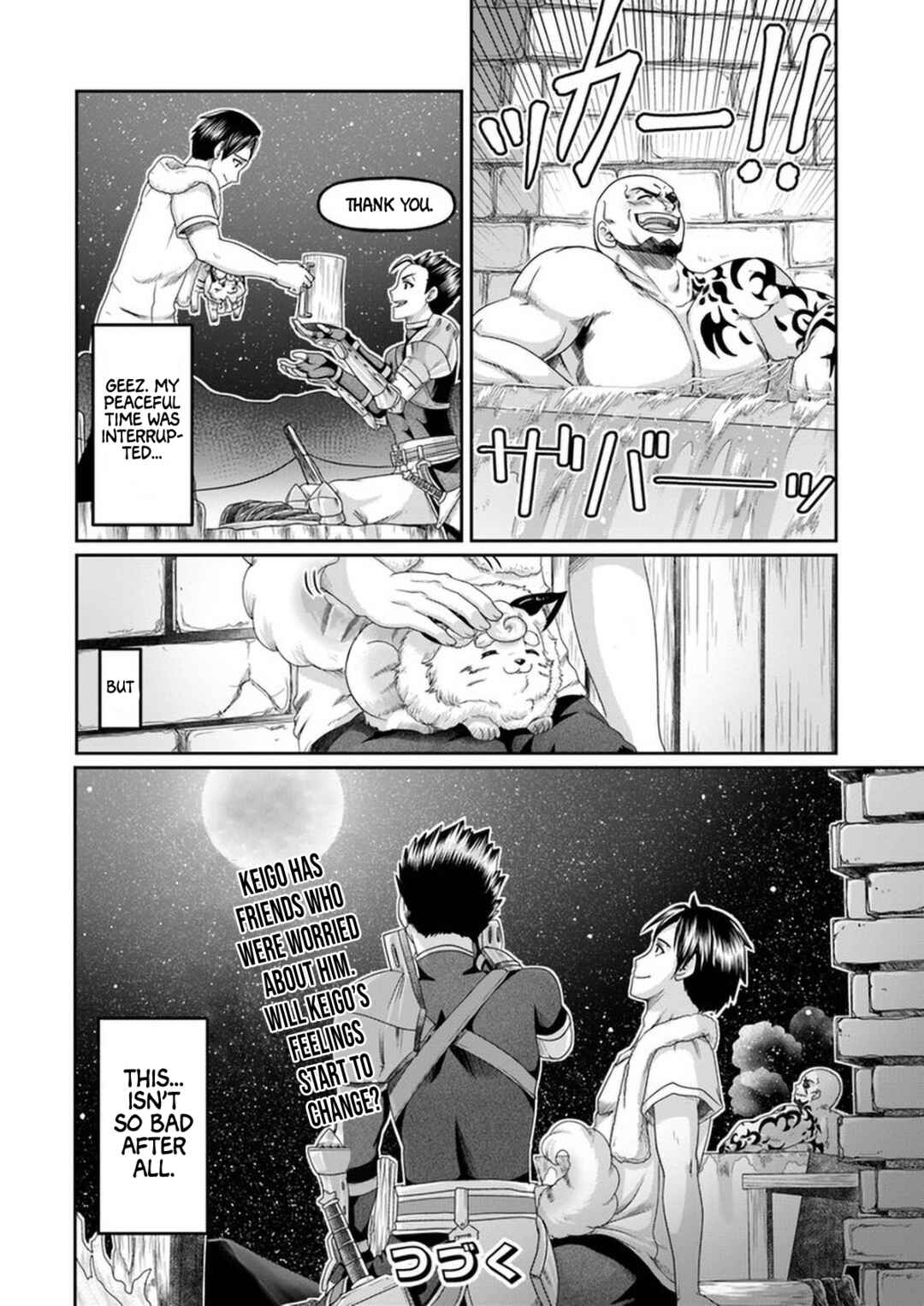 Page 23 Chapter 7 Shoushaman no Isekai Survival ~Zettai Hito to wa Tsurumanee~