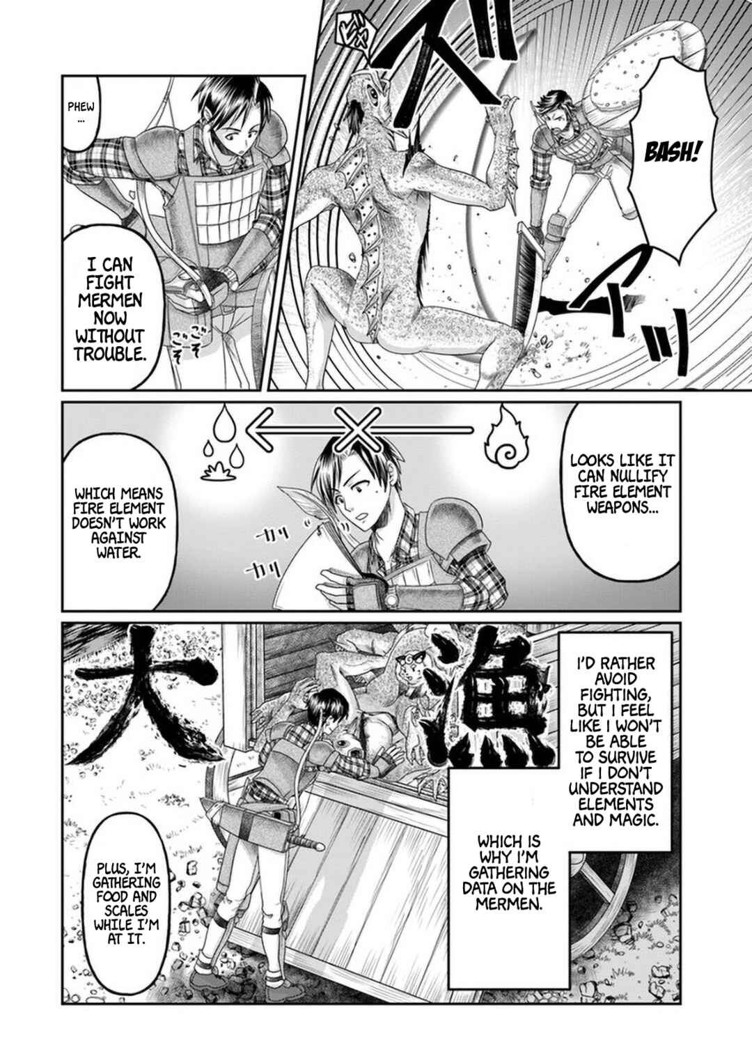 Page 5 Chapter 7 Shoushaman no Isekai Survival ~Zettai Hito to wa Tsurumanee~