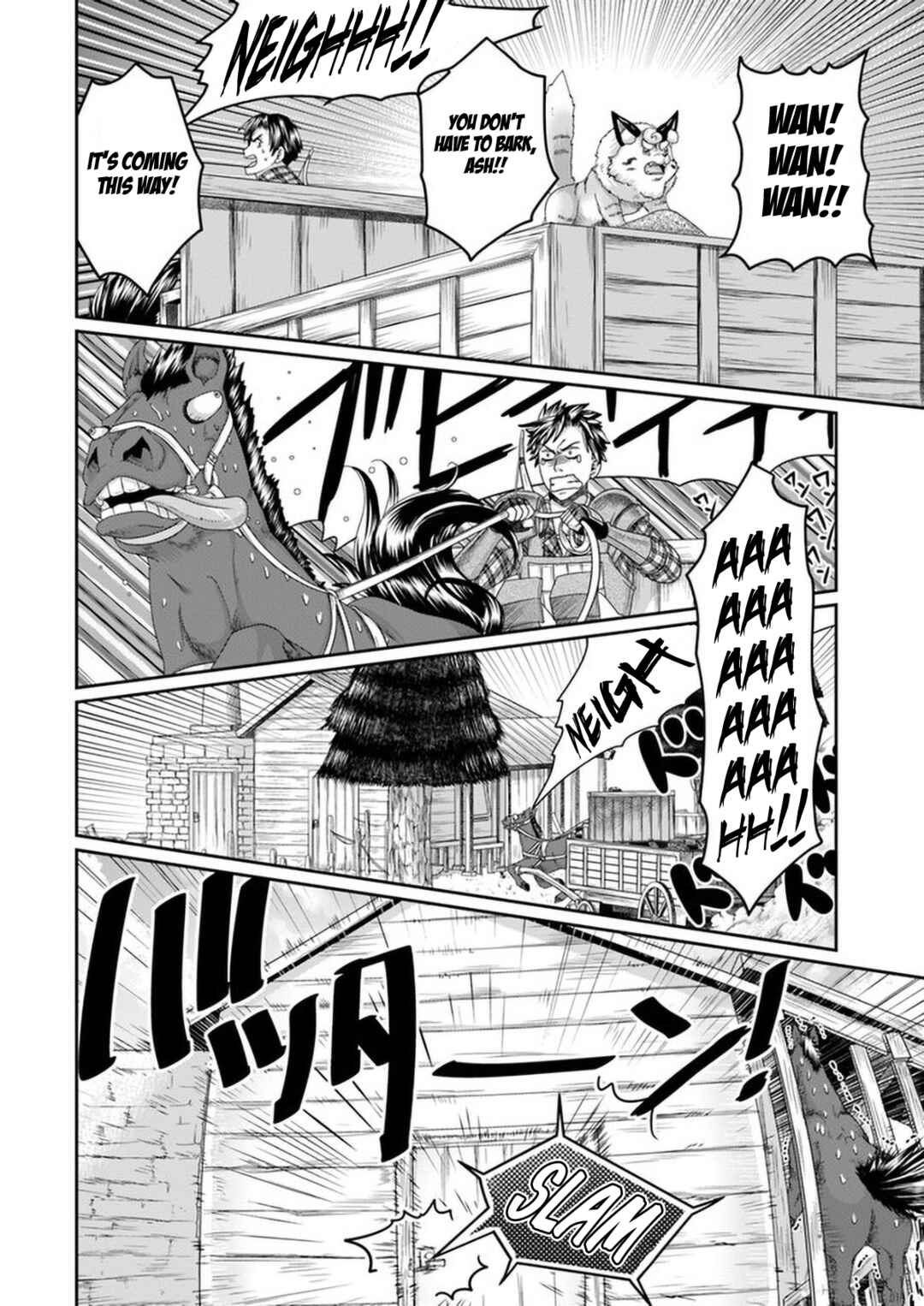 Page 7 Chapter 7 Shoushaman no Isekai Survival ~Zettai Hito to wa Tsurumanee~