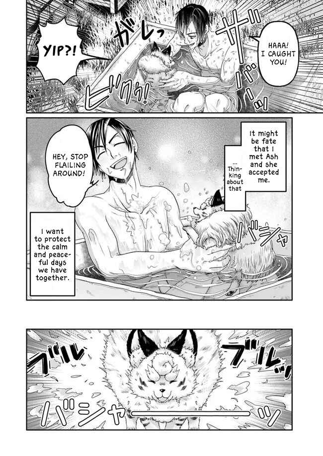 Page 15 Chapter 4 Shoushaman no Isekai Survival ~Zettai Hito to wa Tsurumanee~