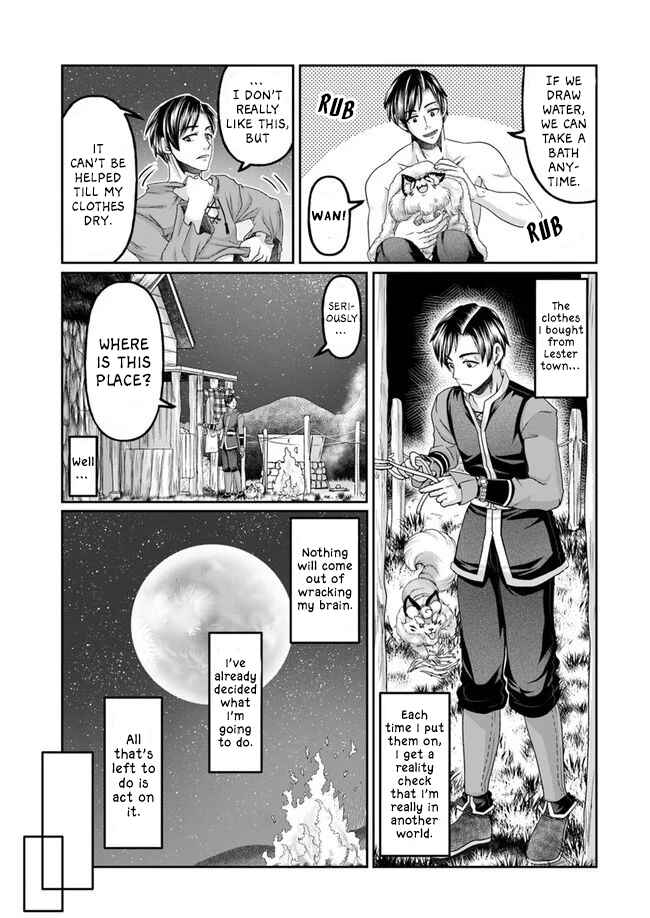 Page 16 Chapter 4 Shoushaman no Isekai Survival ~Zettai Hito to wa Tsurumanee~