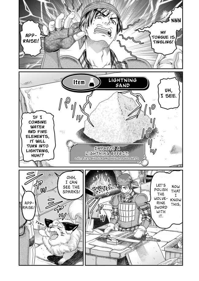 Page 20 Chapter 4 Shoushaman no Isekai Survival ~Zettai Hito to wa Tsurumanee~