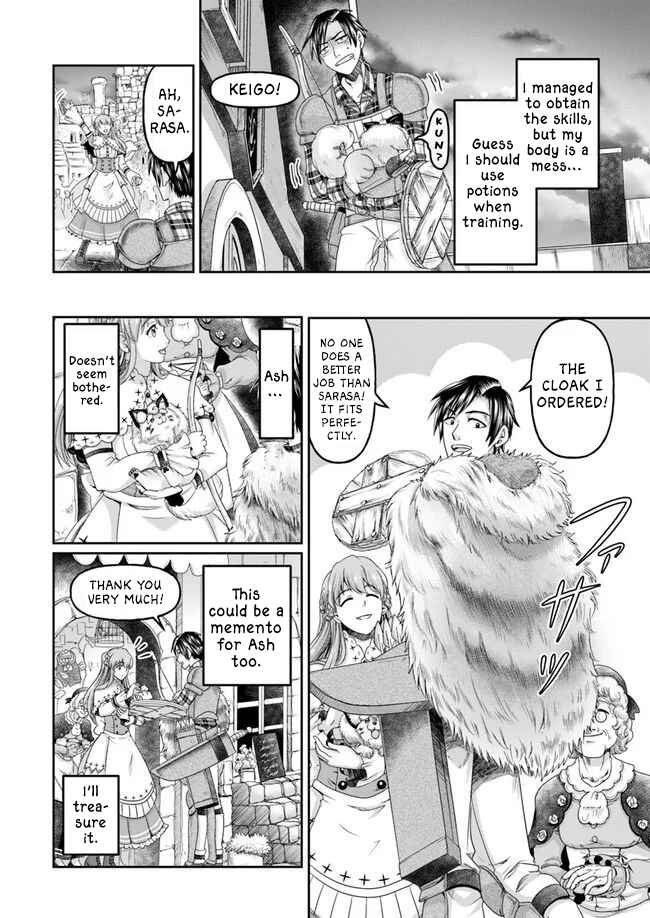 Page 27 Chapter 4 Shoushaman no Isekai Survival ~Zettai Hito to wa Tsurumanee~