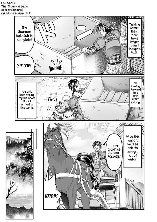 Page 6 Chapter 4 Shoushaman no Isekai Survival ~Zettai Hito to wa Tsurumanee~