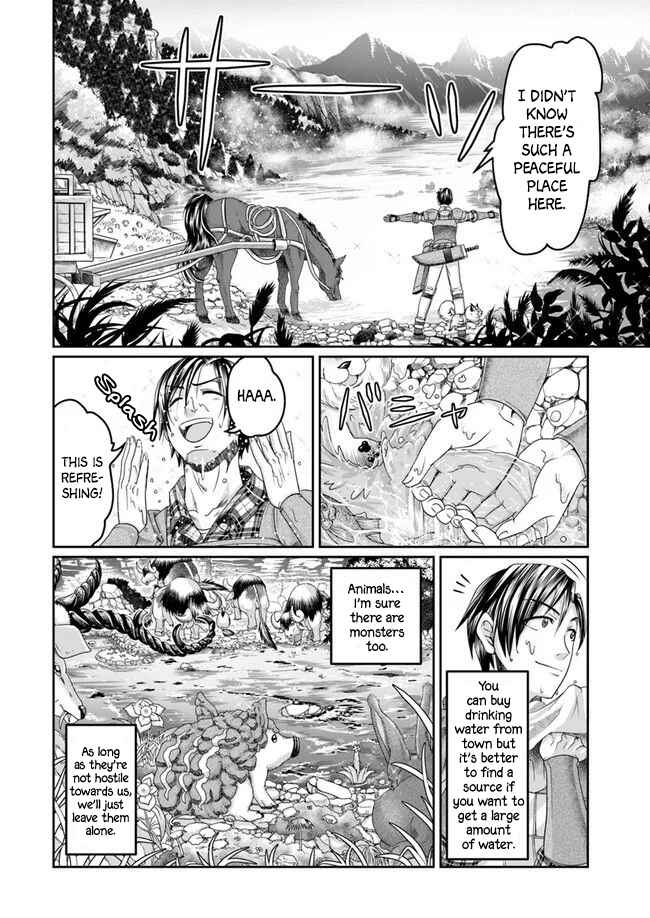 Page 7 Chapter 4 Shoushaman no Isekai Survival ~Zettai Hito to wa Tsurumanee~