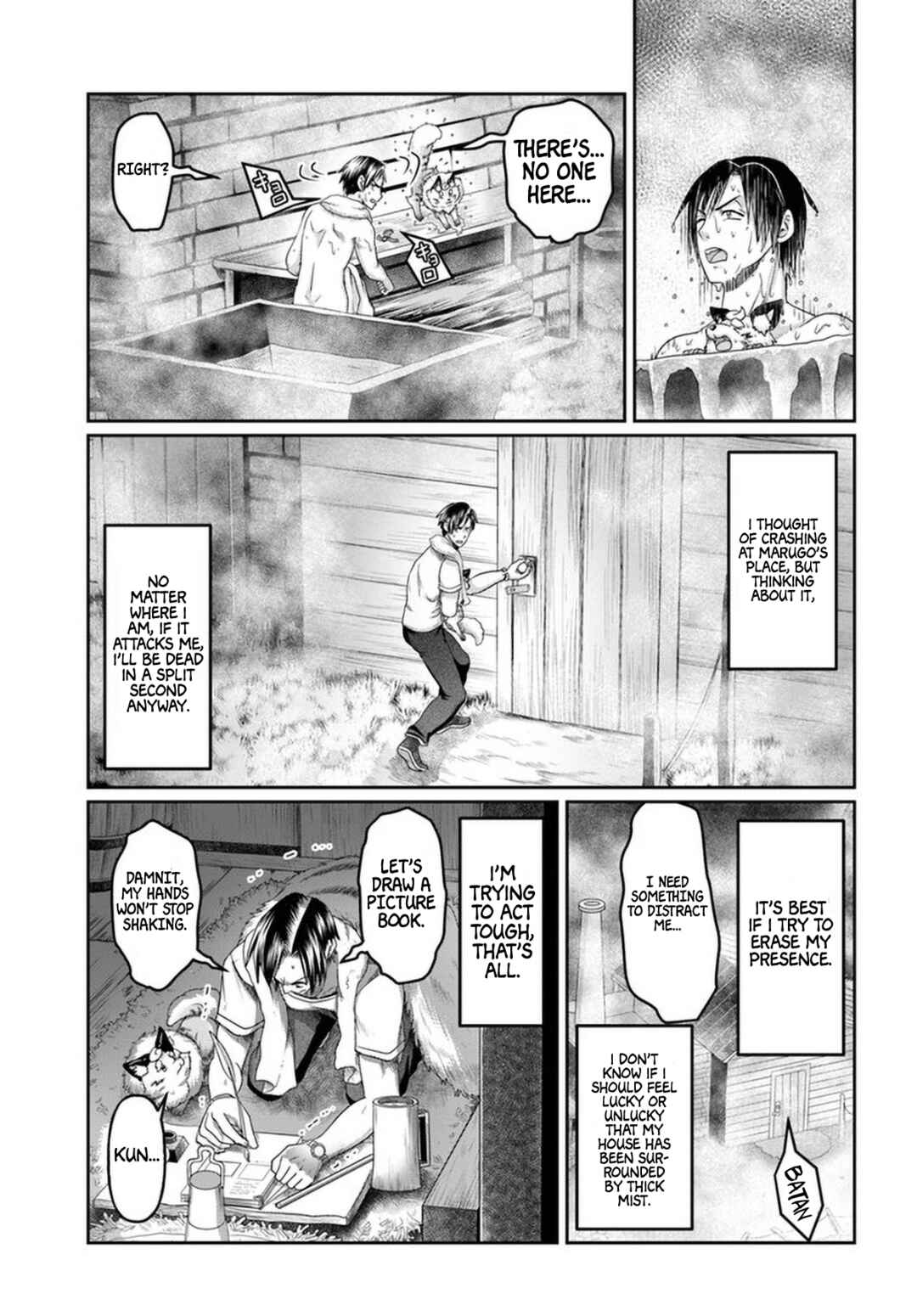 Page 12 Chapter 11 Shoushaman no Isekai Survival ~Zettai Hito to wa Tsurumanee~