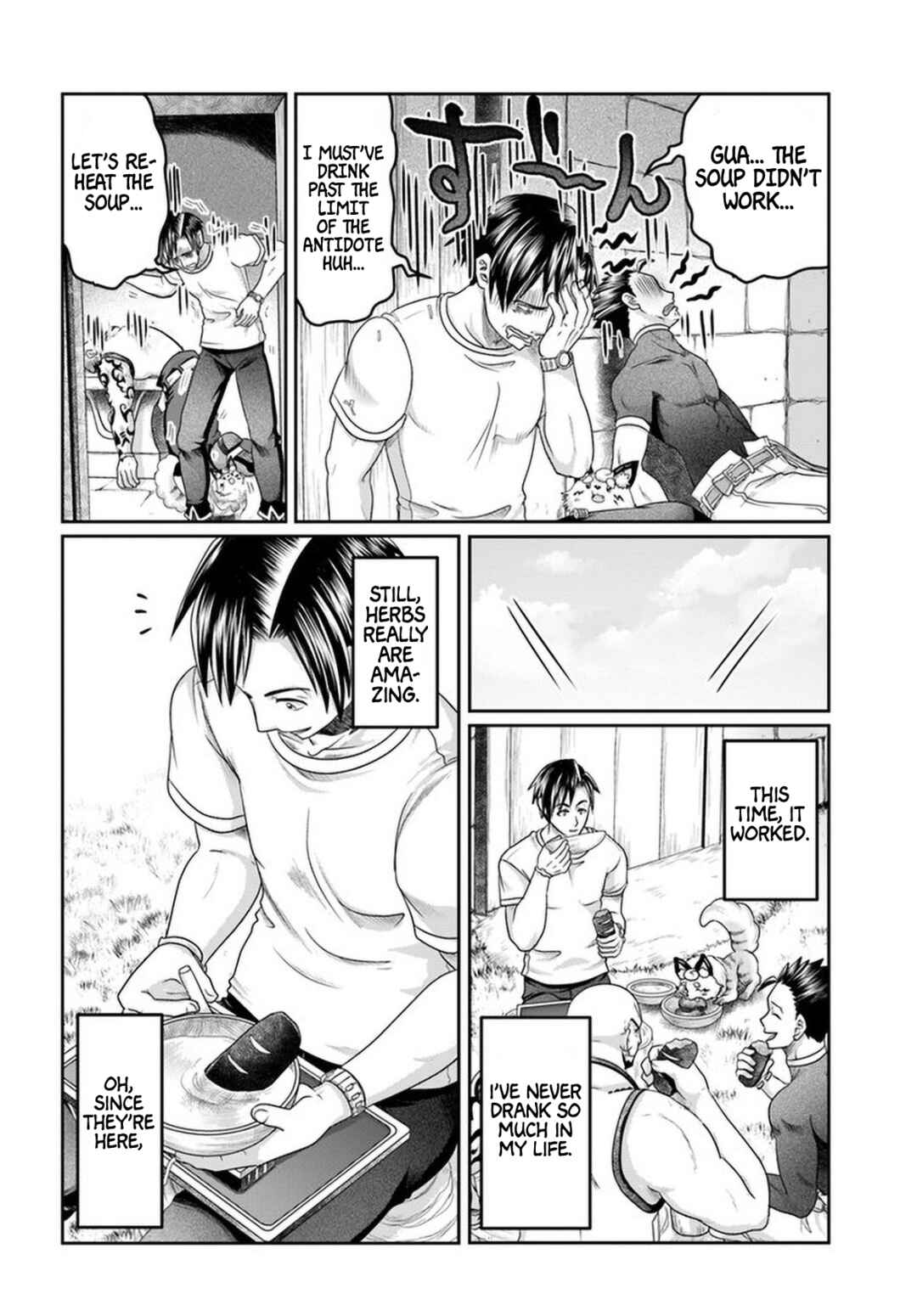 Page 23 Chapter 11 Shoushaman no Isekai Survival ~Zettai Hito to wa Tsurumanee~