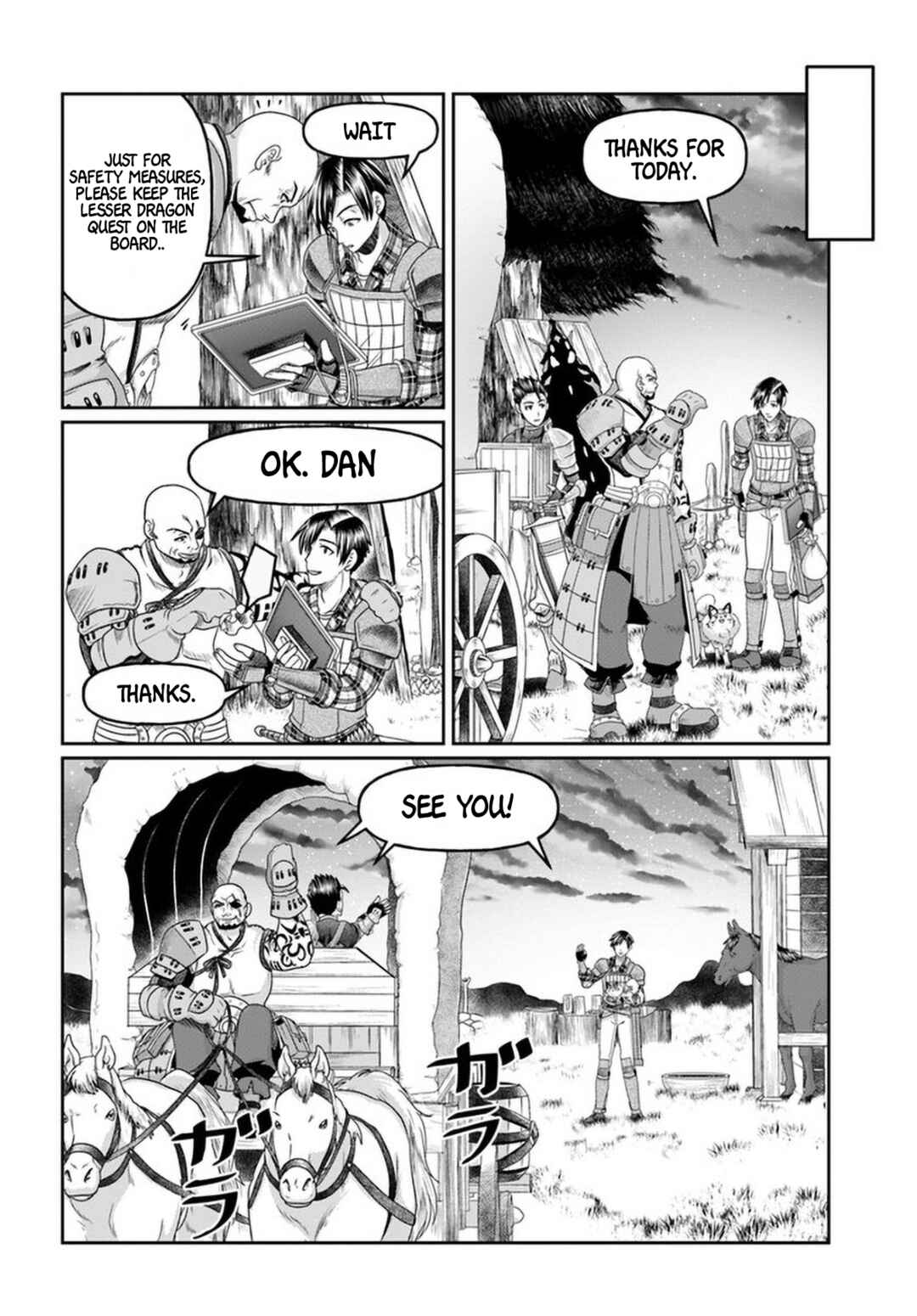 Page 27 Chapter 11 Shoushaman no Isekai Survival ~Zettai Hito to wa Tsurumanee~