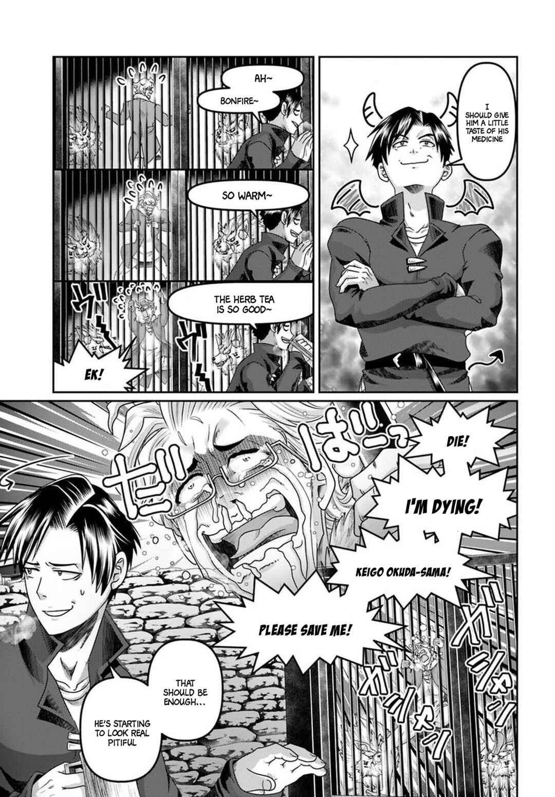 Page 14 Chapter 29 Shoushaman no Isekai Survival ~Zettai Hito to wa Tsurumanee~