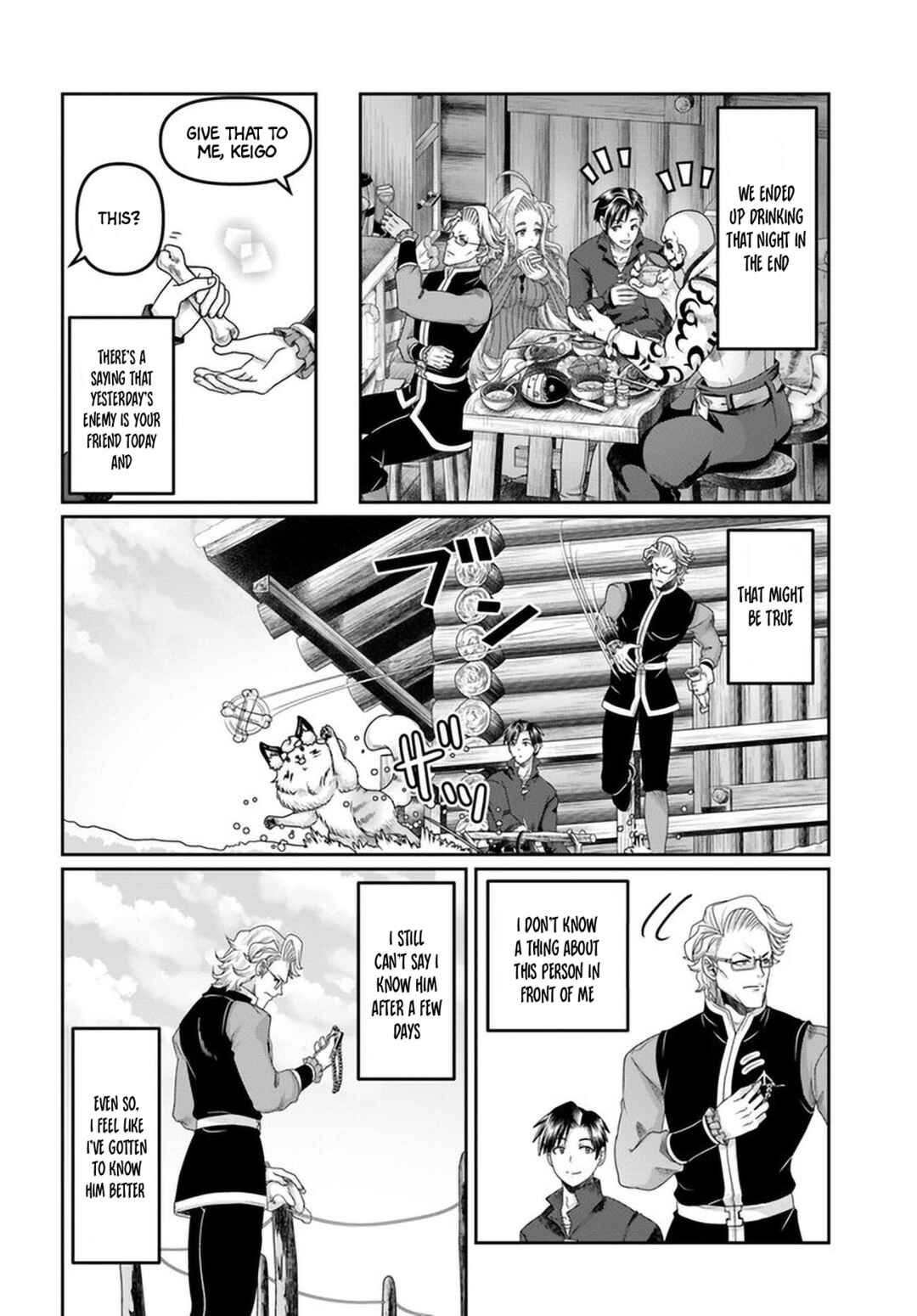 Page 21 Chapter 29 Shoushaman no Isekai Survival ~Zettai Hito to wa Tsurumanee~