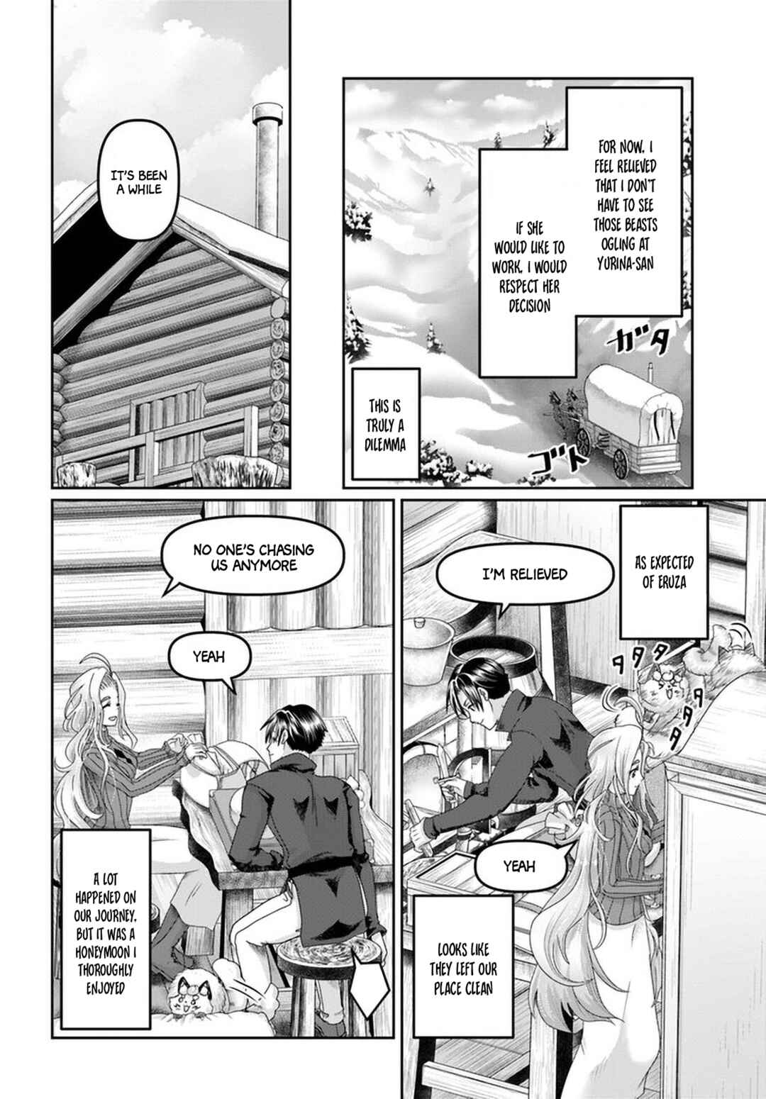 Page 5 Chapter 29 Shoushaman no Isekai Survival ~Zettai Hito to wa Tsurumanee~