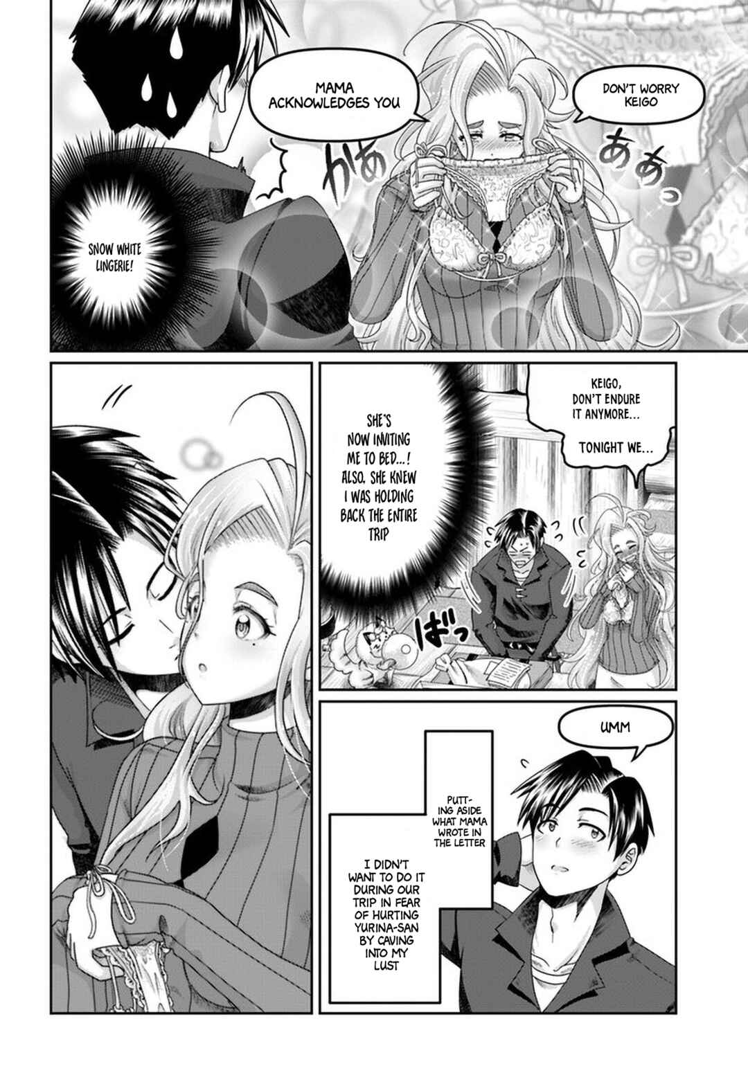 Page 7 Chapter 29 Shoushaman no Isekai Survival ~Zettai Hito to wa Tsurumanee~