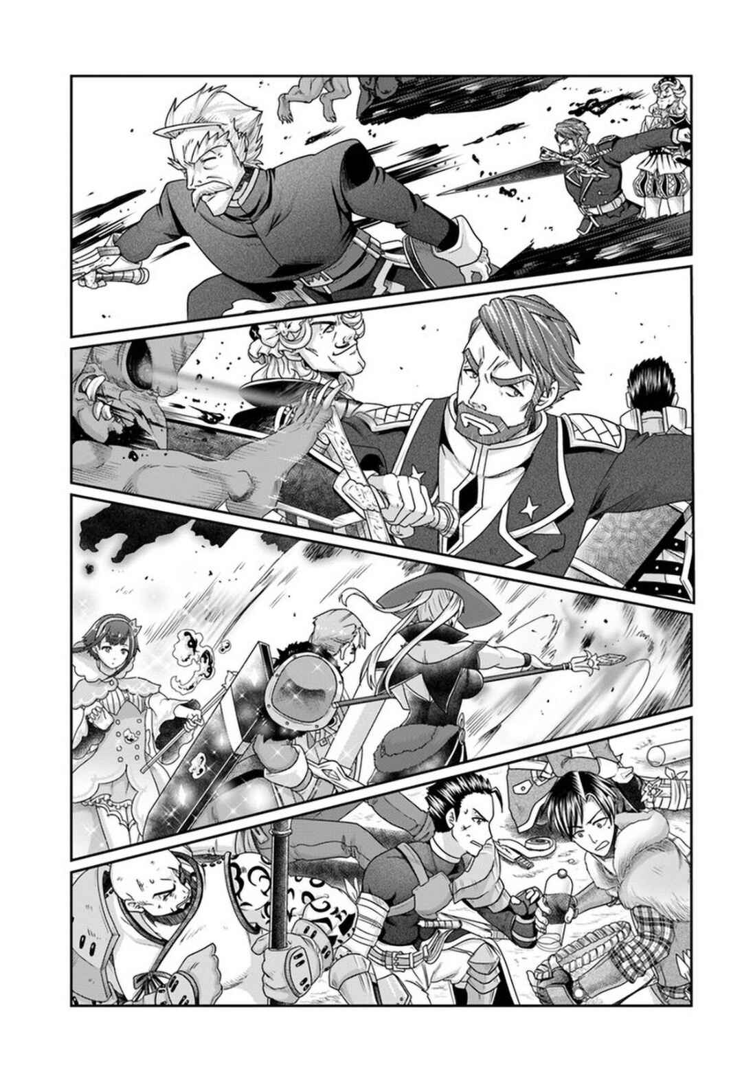 Page 22 Chapter 9 Shoushaman no Isekai Survival ~Zettai Hito to wa Tsurumanee~