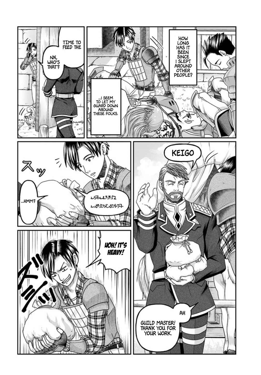 Page 29 Chapter 9 Shoushaman no Isekai Survival ~Zettai Hito to wa Tsurumanee~