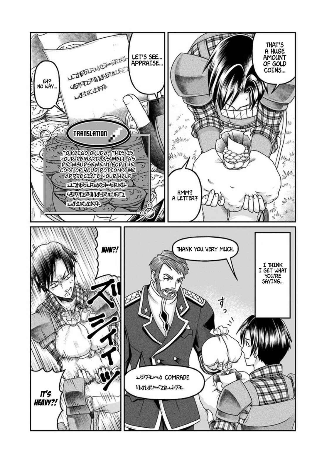 Page 30 Chapter 9 Shoushaman no Isekai Survival ~Zettai Hito to wa Tsurumanee~