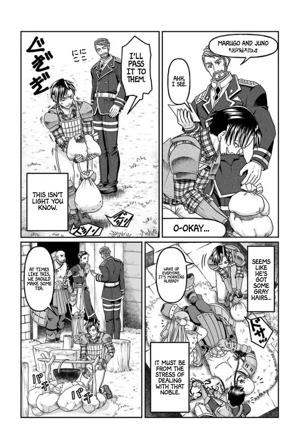 Page 31 Chapter 9 Shoushaman no Isekai Survival ~Zettai Hito to wa Tsurumanee~