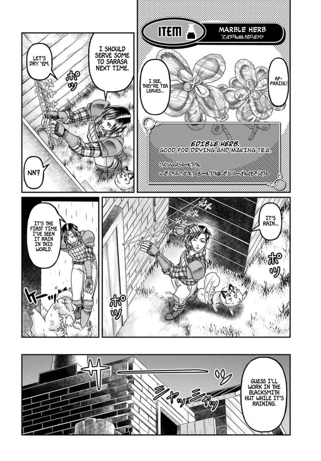 Page 9 Chapter 9 Shoushaman no Isekai Survival ~Zettai Hito to wa Tsurumanee~