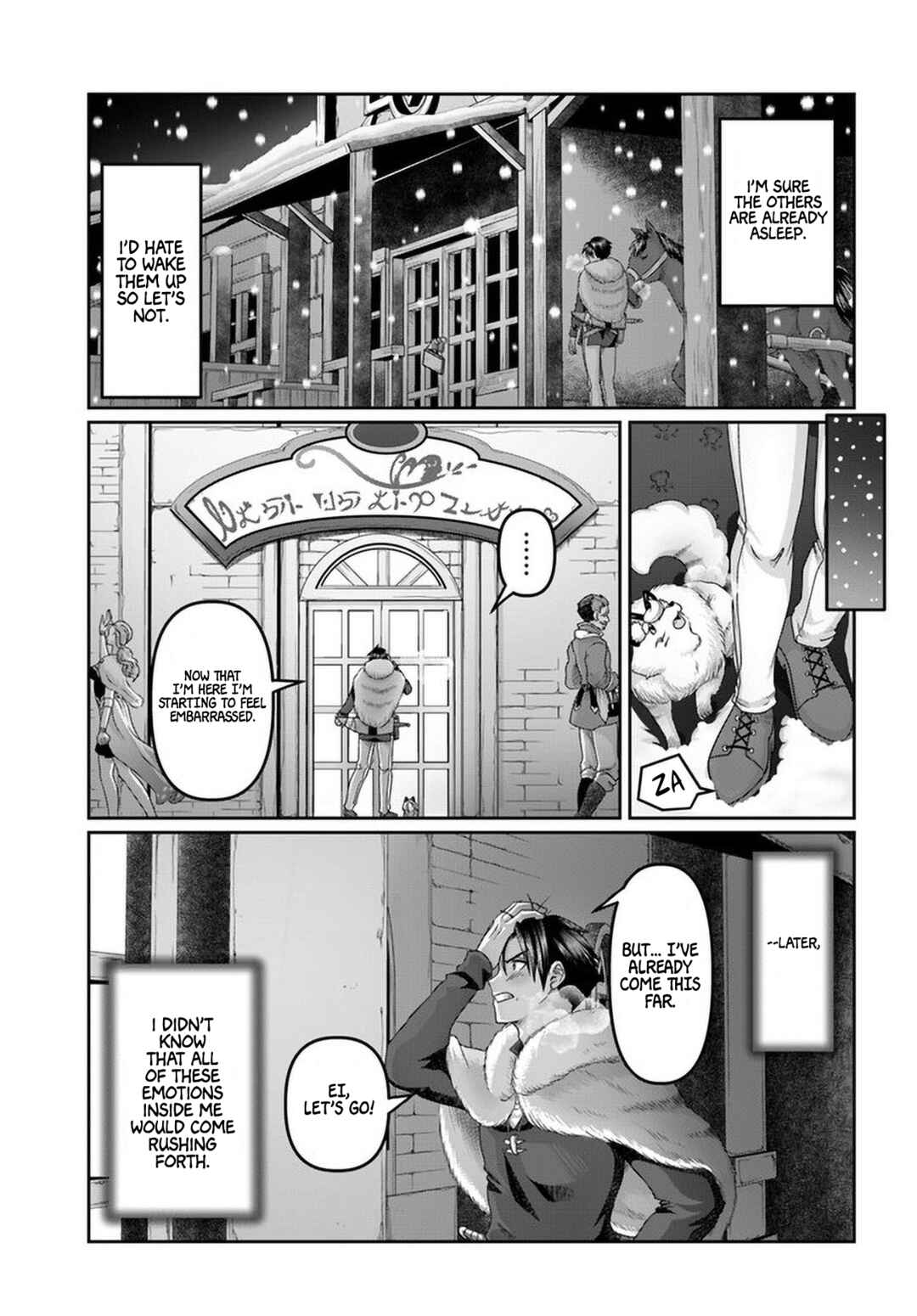 Page 10 Chapter 20 Shoushaman no Isekai Survival ~Zettai Hito to wa Tsurumanee~