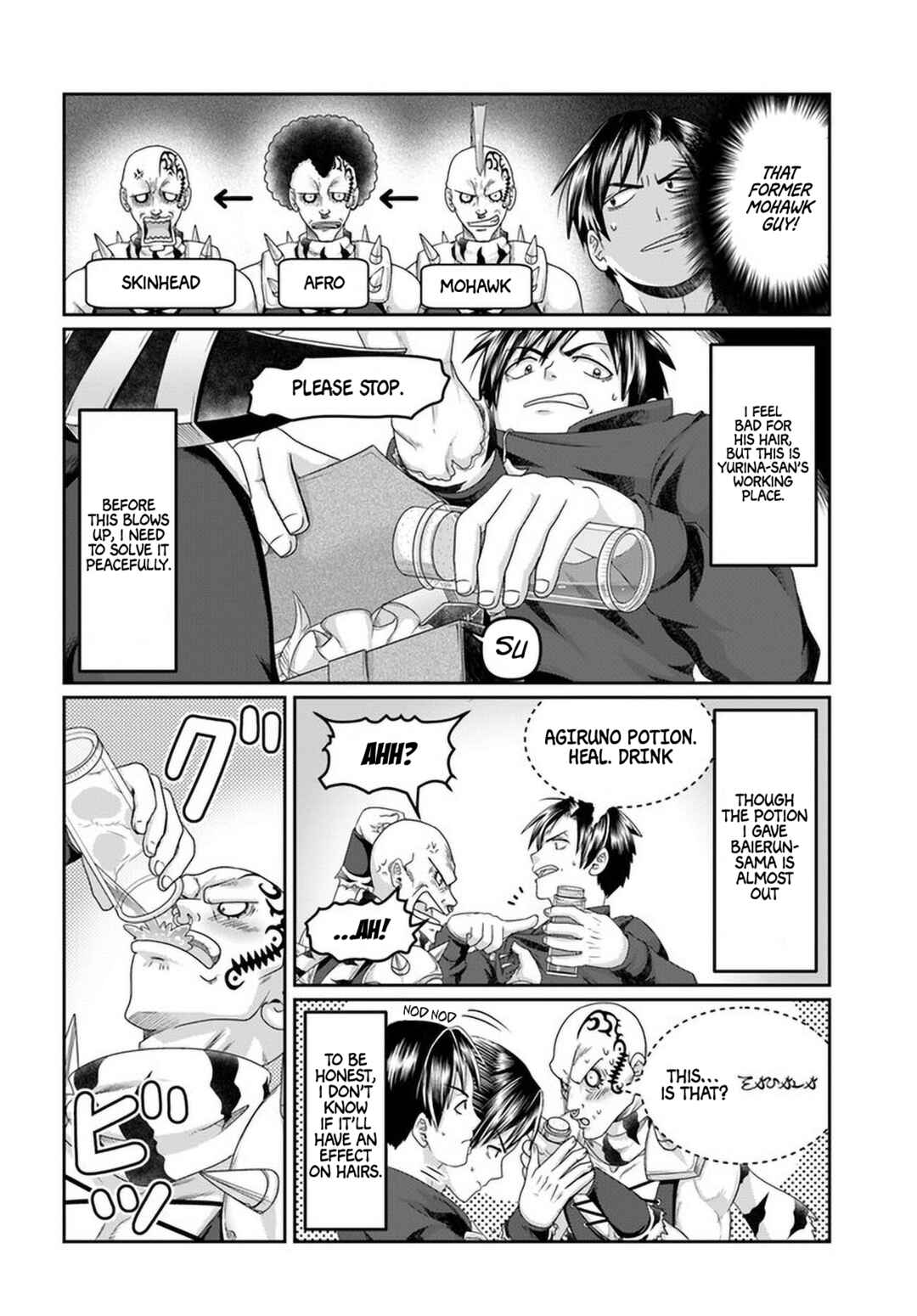 Page 17 Chapter 20 Shoushaman no Isekai Survival ~Zettai Hito to wa Tsurumanee~
