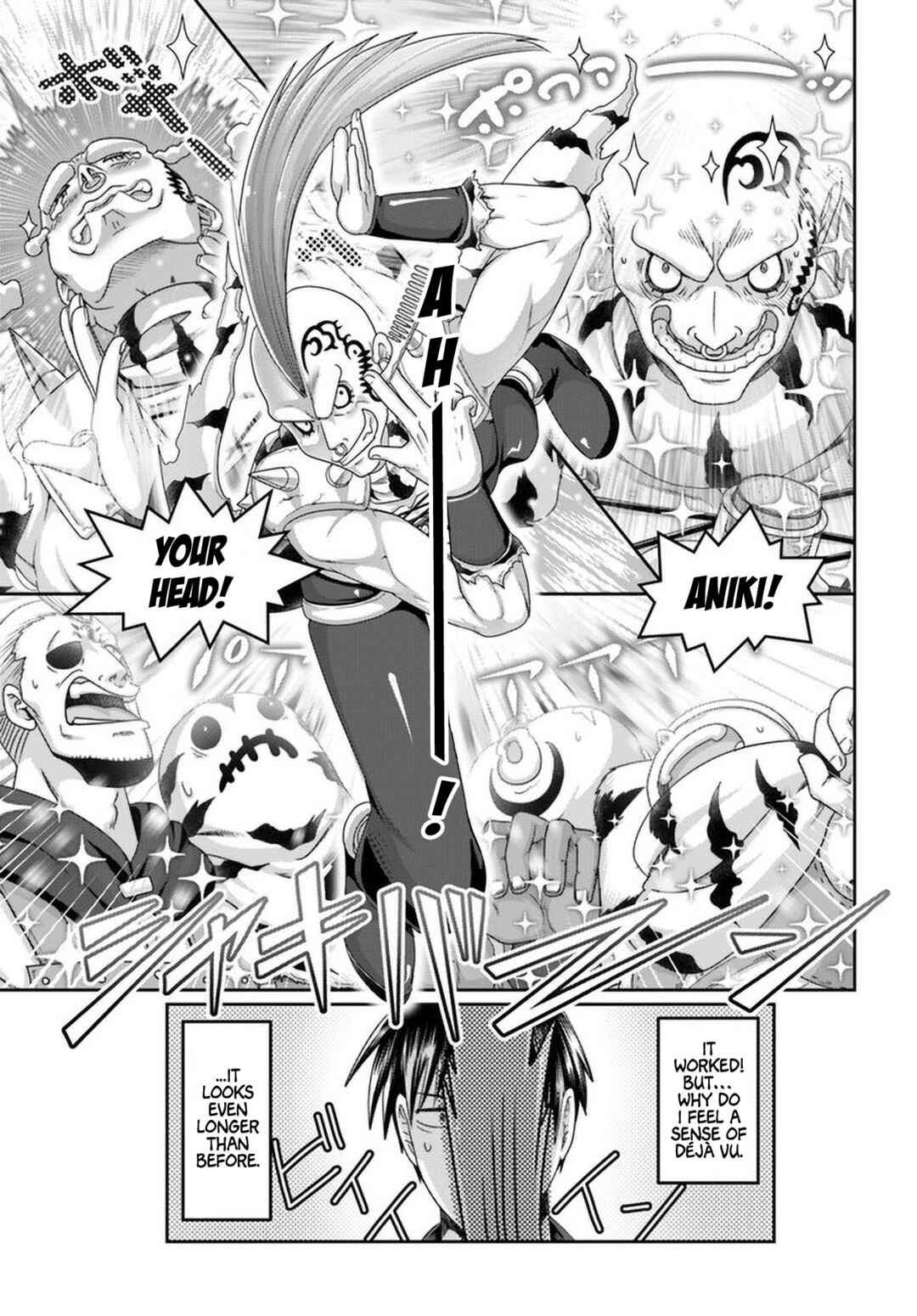 Page 18 Chapter 20 Shoushaman no Isekai Survival ~Zettai Hito to wa Tsurumanee~