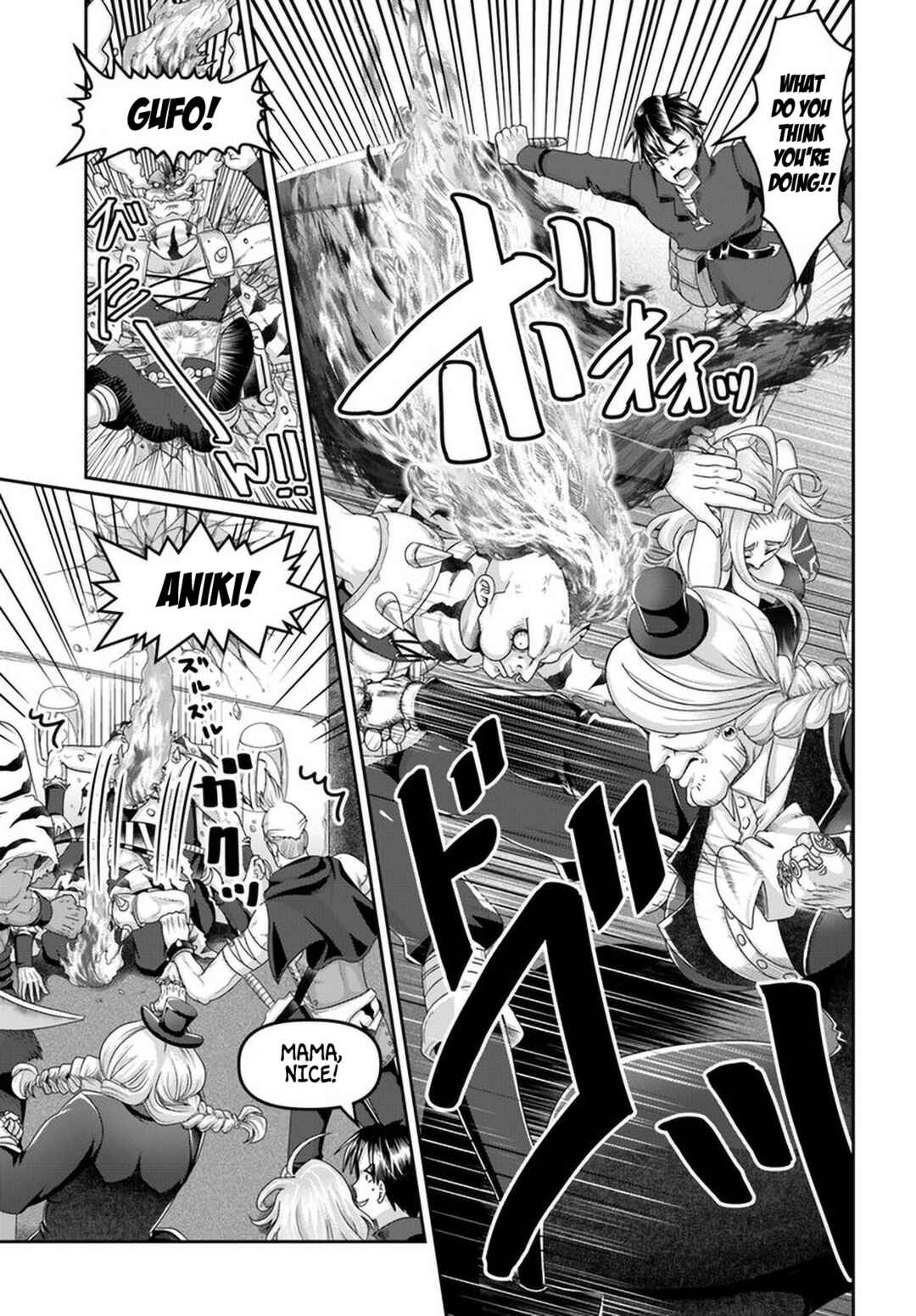Page 20 Chapter 20 Shoushaman no Isekai Survival ~Zettai Hito to wa Tsurumanee~