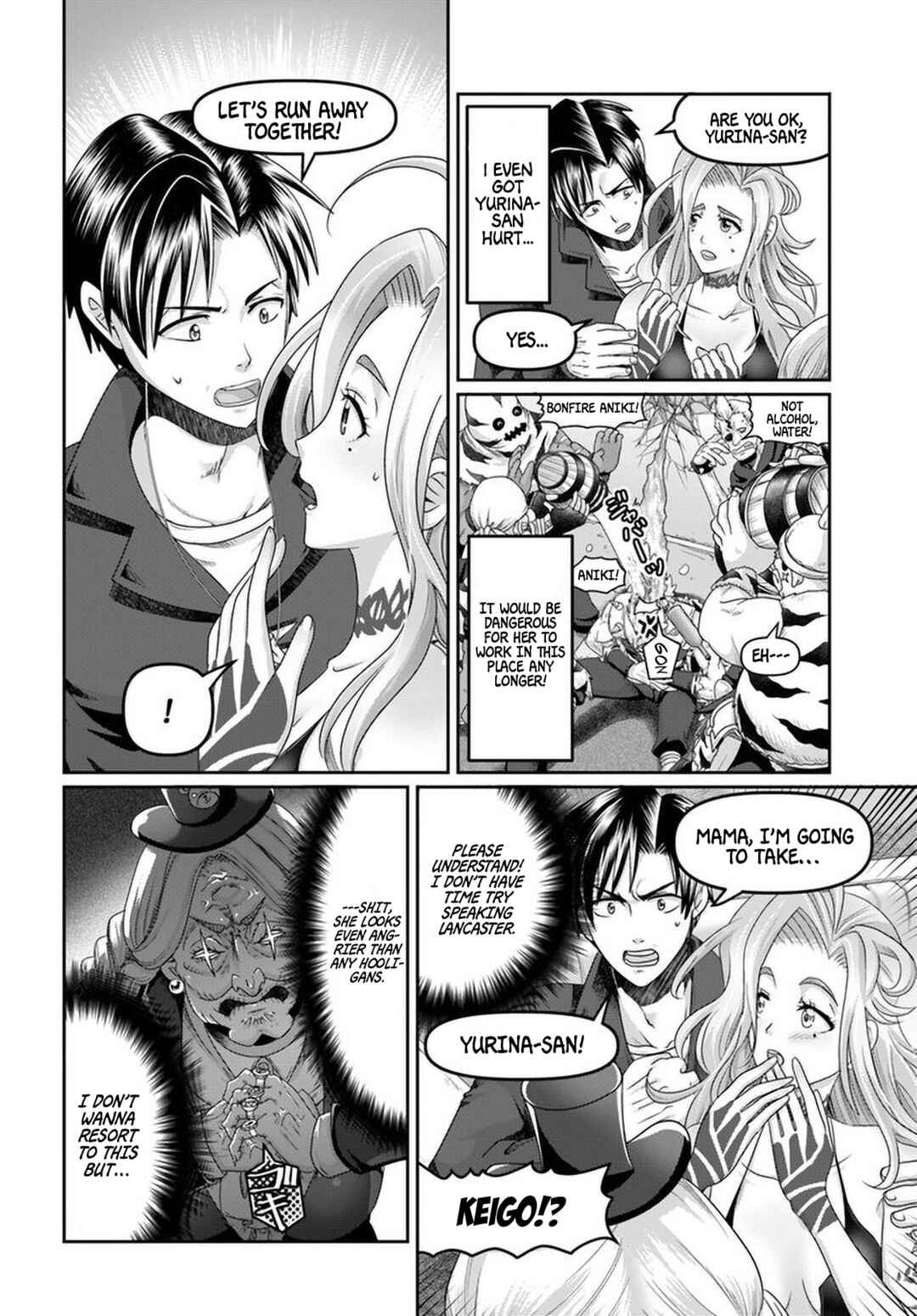 Page 21 Chapter 20 Shoushaman no Isekai Survival ~Zettai Hito to wa Tsurumanee~
