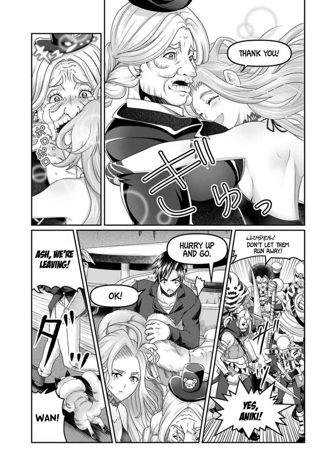Page 24 Chapter 20 Shoushaman no Isekai Survival ~Zettai Hito to wa Tsurumanee~