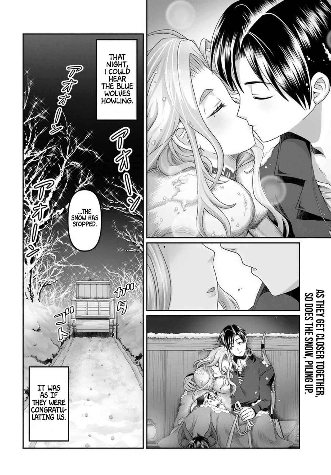 Page 33 Chapter 20 Shoushaman no Isekai Survival ~Zettai Hito to wa Tsurumanee~