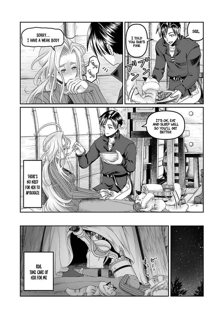 Page 10 Chapter 25 Shoushaman no Isekai Survival ~Zettai Hito to wa Tsurumanee~