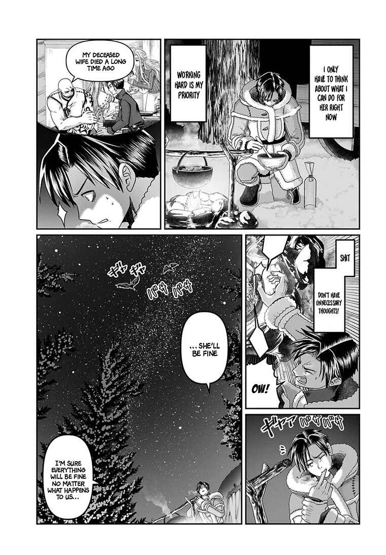 Page 12 Chapter 25 Shoushaman no Isekai Survival ~Zettai Hito to wa Tsurumanee~