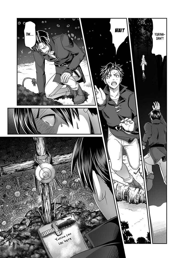 Page 14 Chapter 25 Shoushaman no Isekai Survival ~Zettai Hito to wa Tsurumanee~
