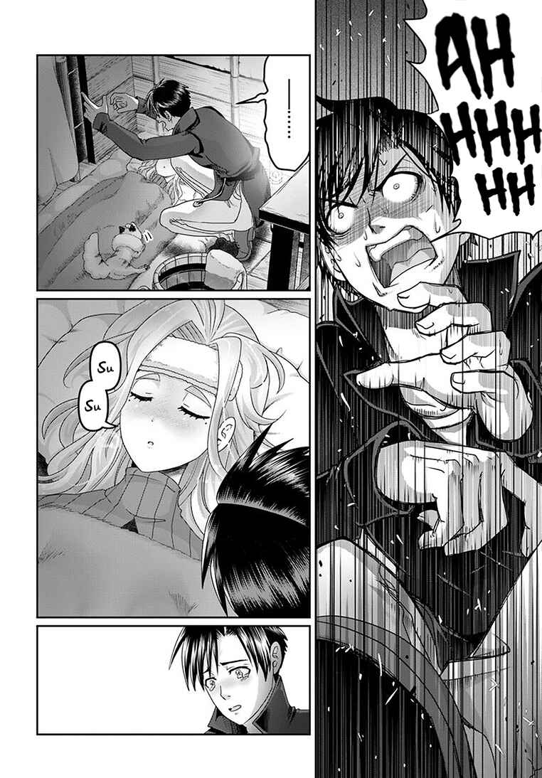 Page 15 Chapter 25 Shoushaman no Isekai Survival ~Zettai Hito to wa Tsurumanee~
