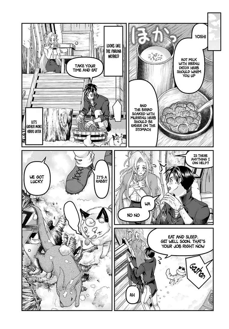 Page 20 Chapter 25 Shoushaman no Isekai Survival ~Zettai Hito to wa Tsurumanee~