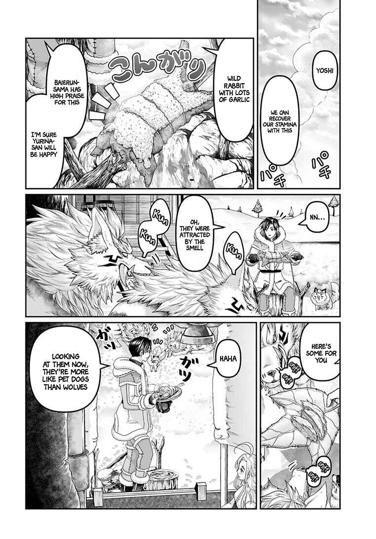 Page 21 Chapter 25 Shoushaman no Isekai Survival ~Zettai Hito to wa Tsurumanee~